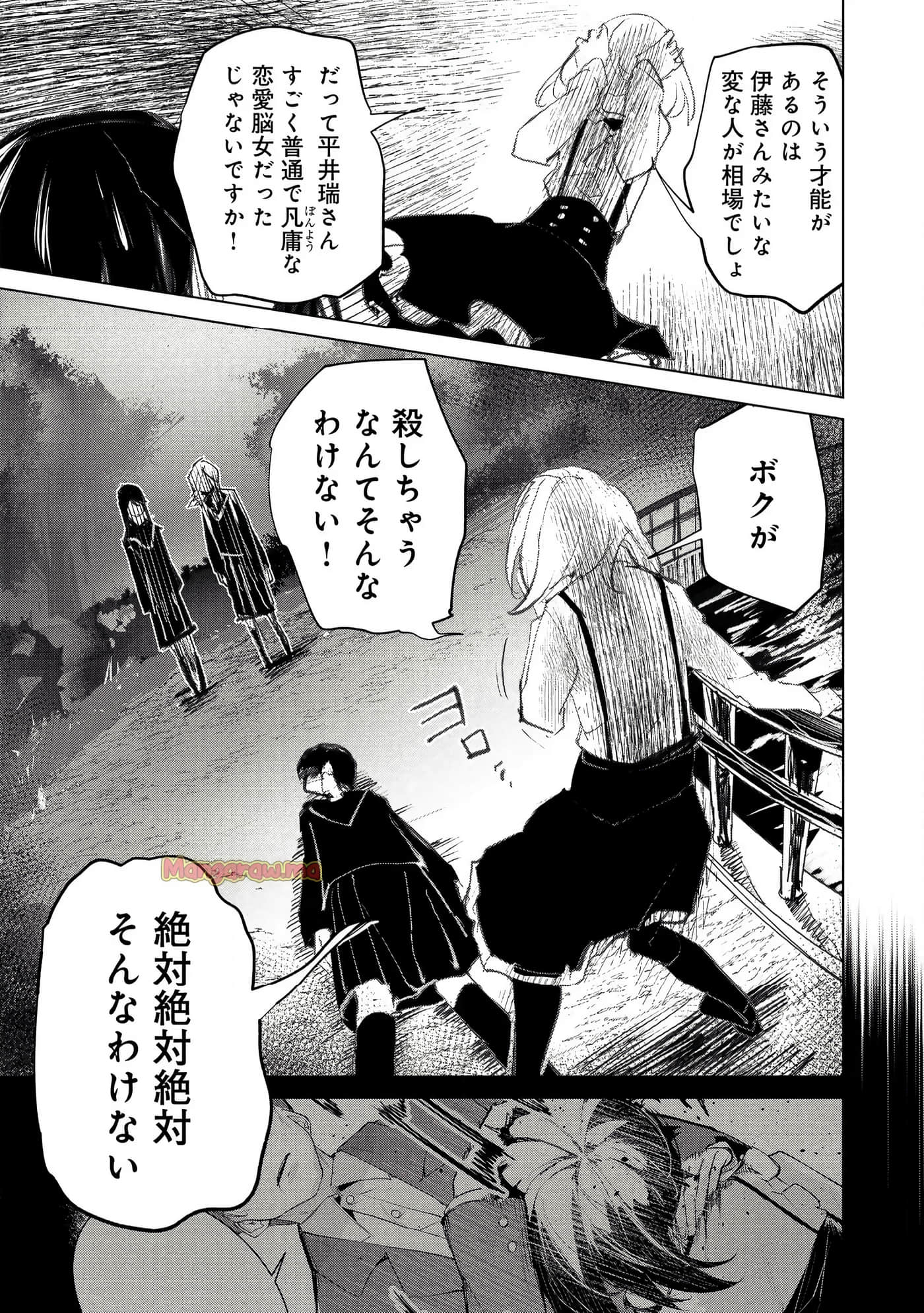 第 3 卷 第 189 页