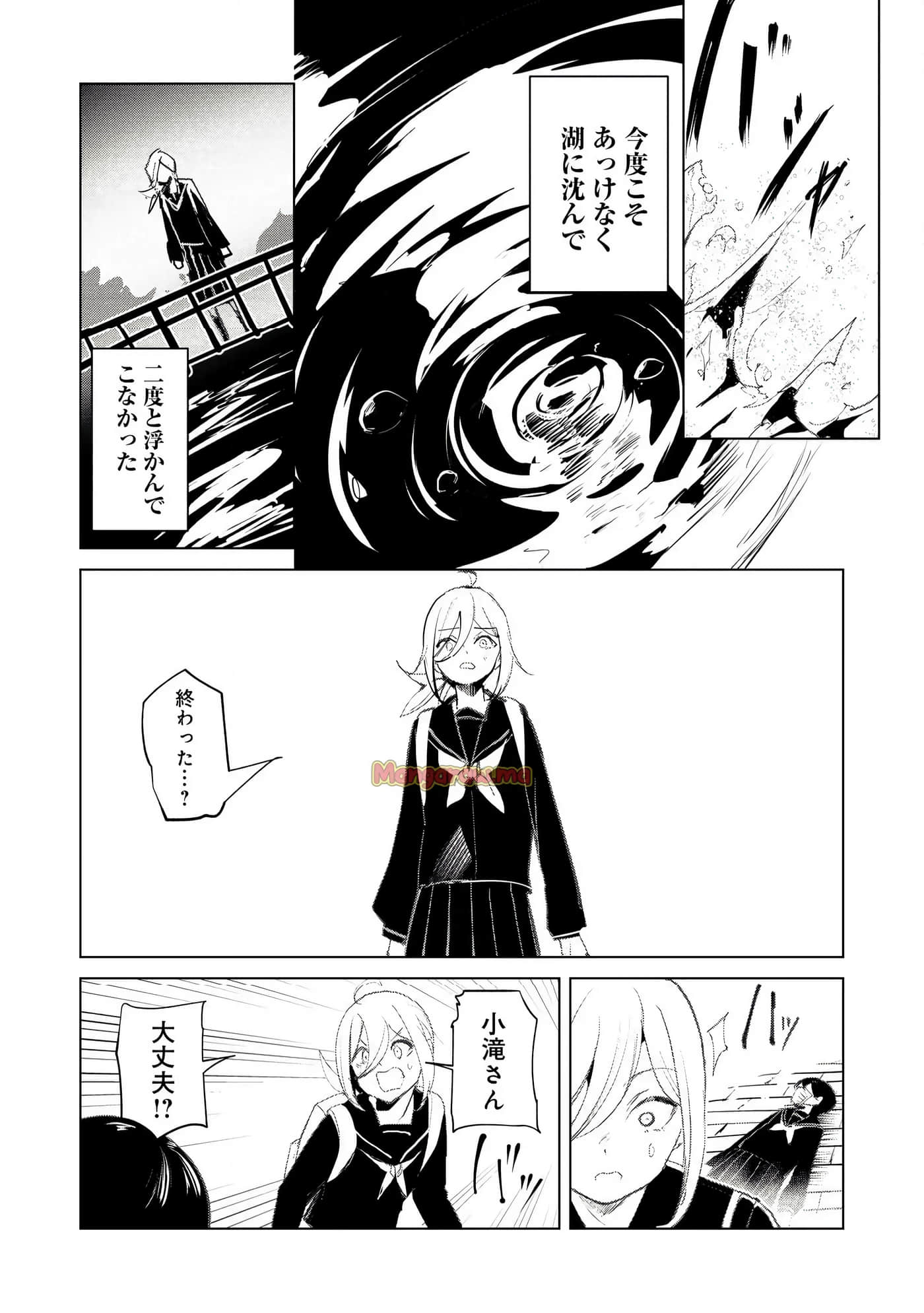 第 3 卷 第 191 页