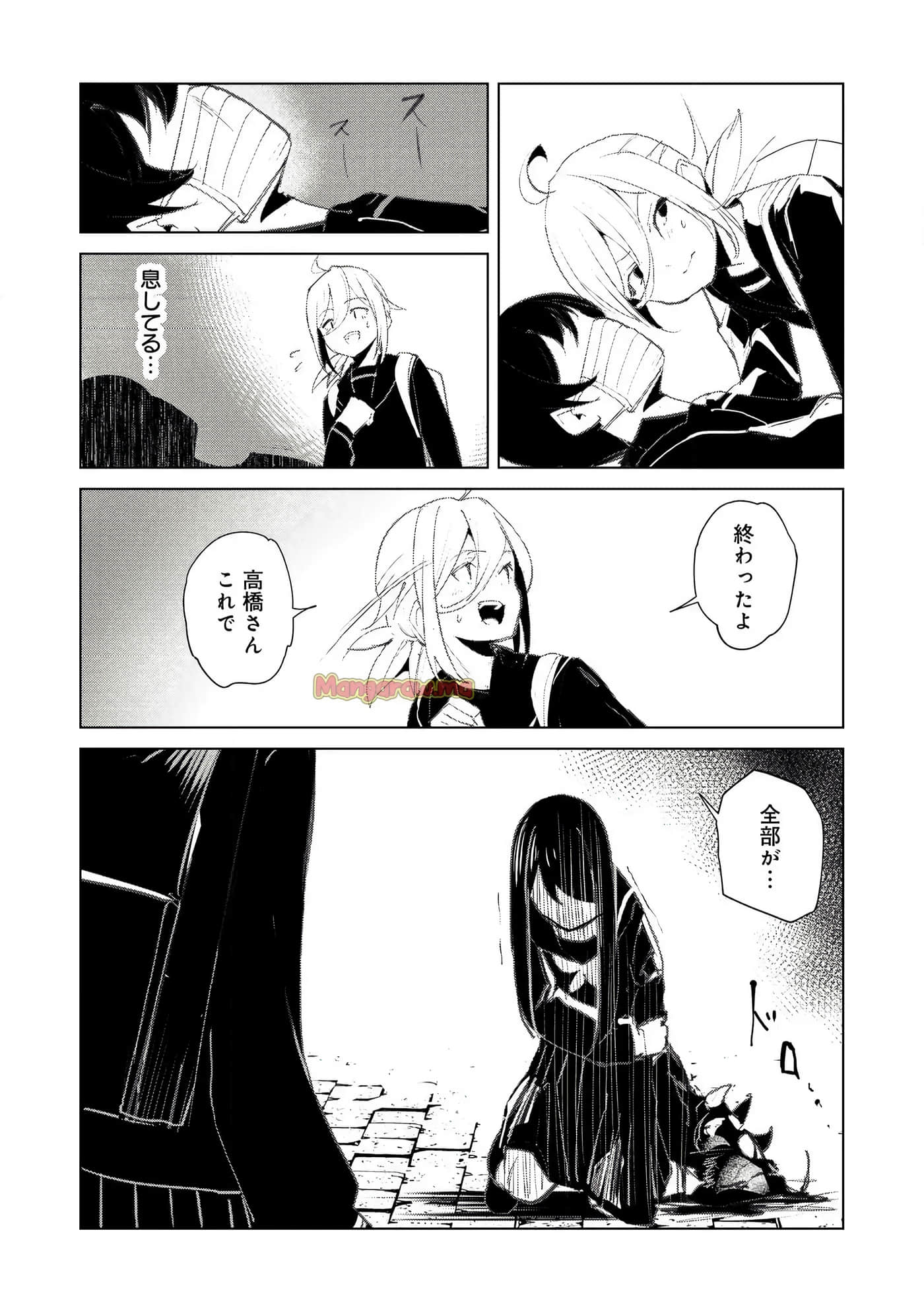第 3 卷 第 192 页