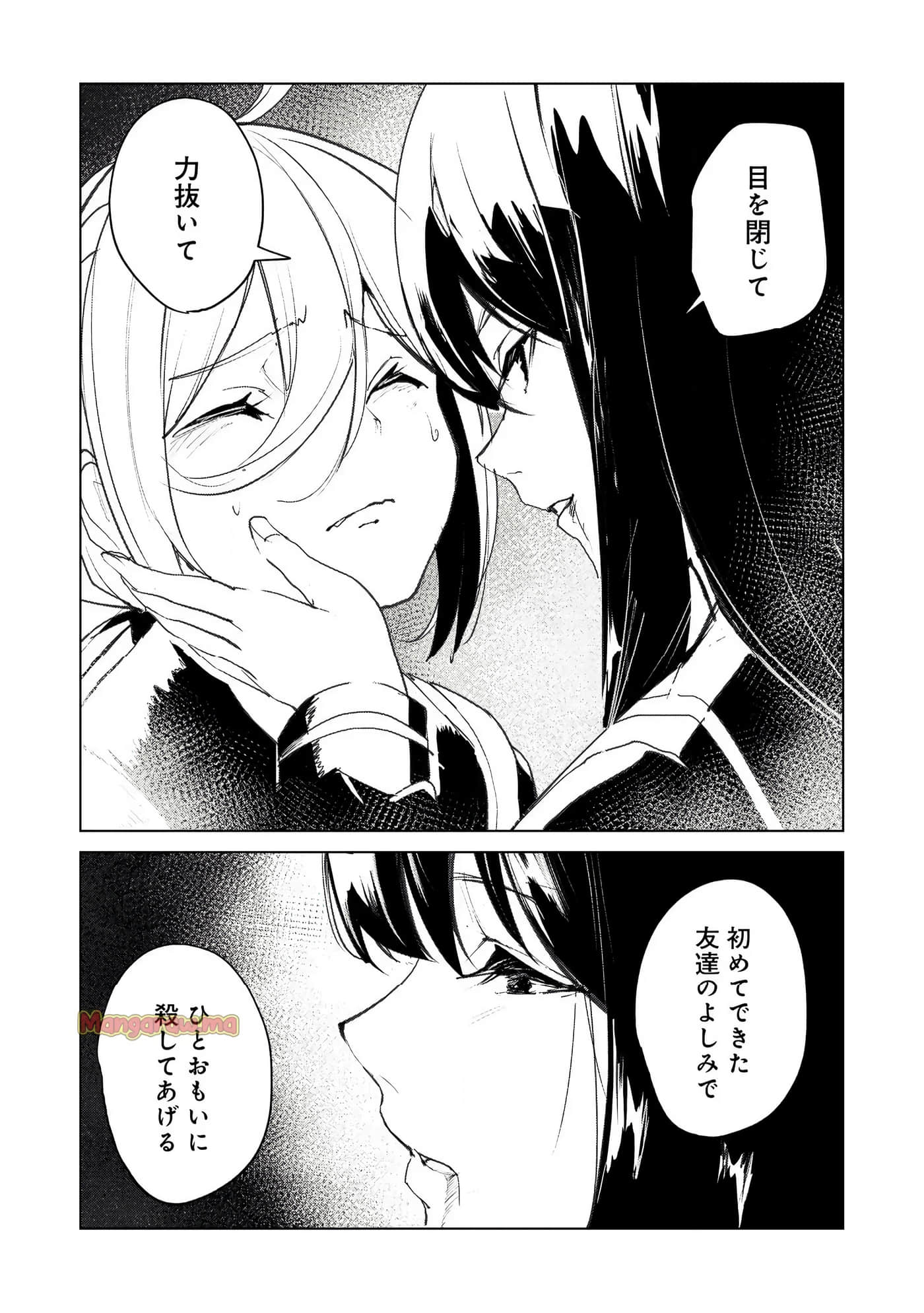 第 3 卷 第 200 页