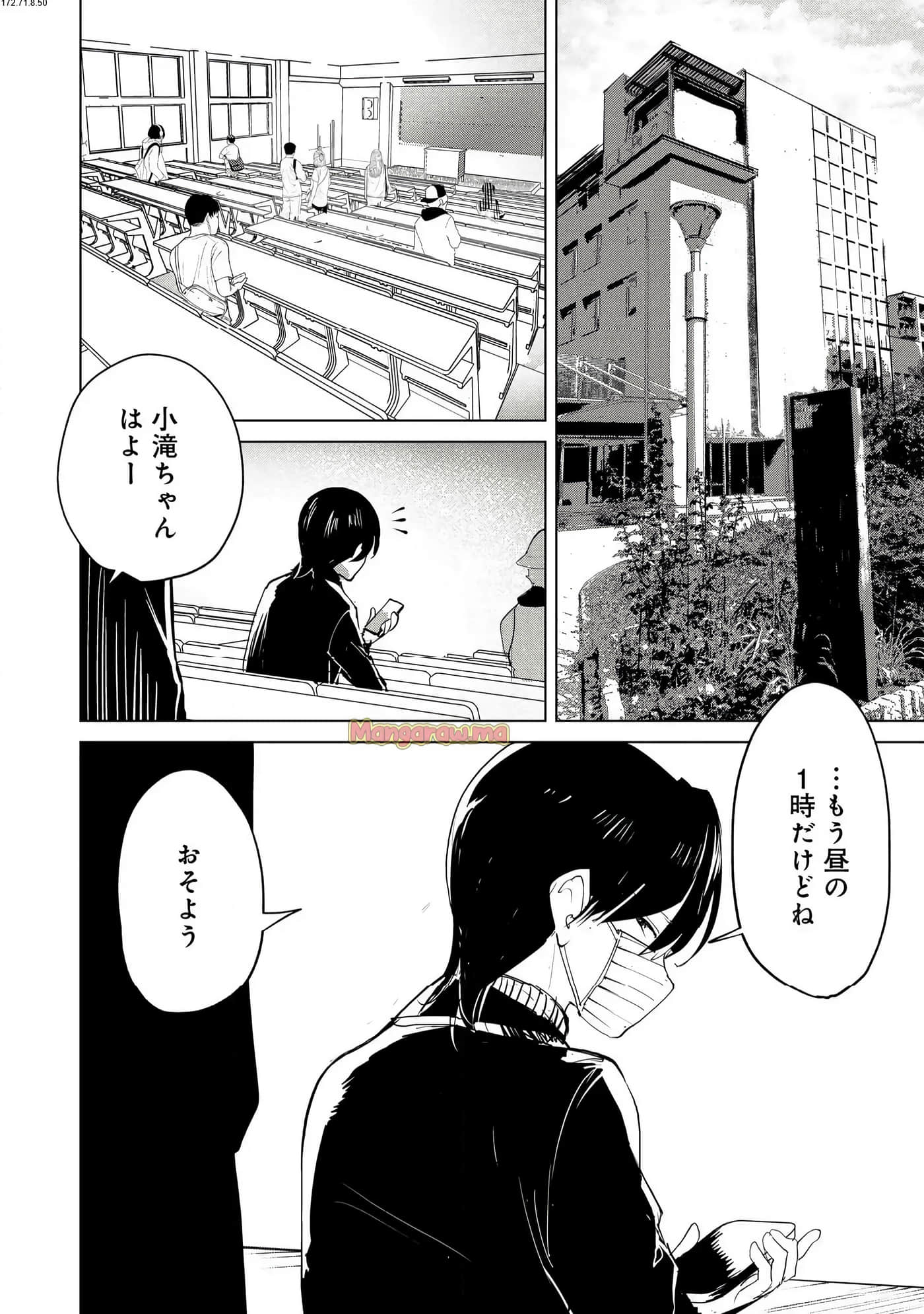 第 3 卷 第 202 页