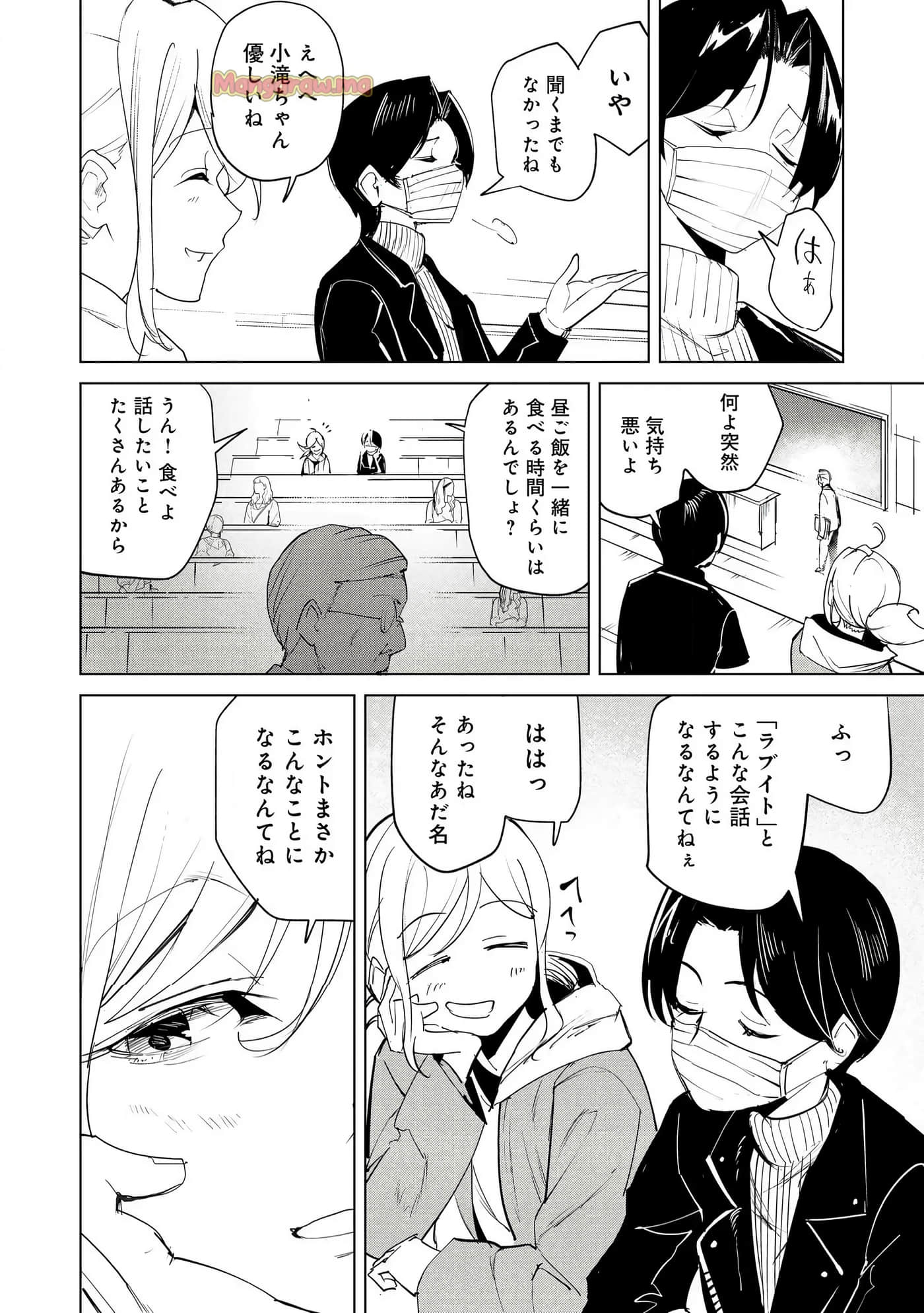 第 3 卷 第 204 页