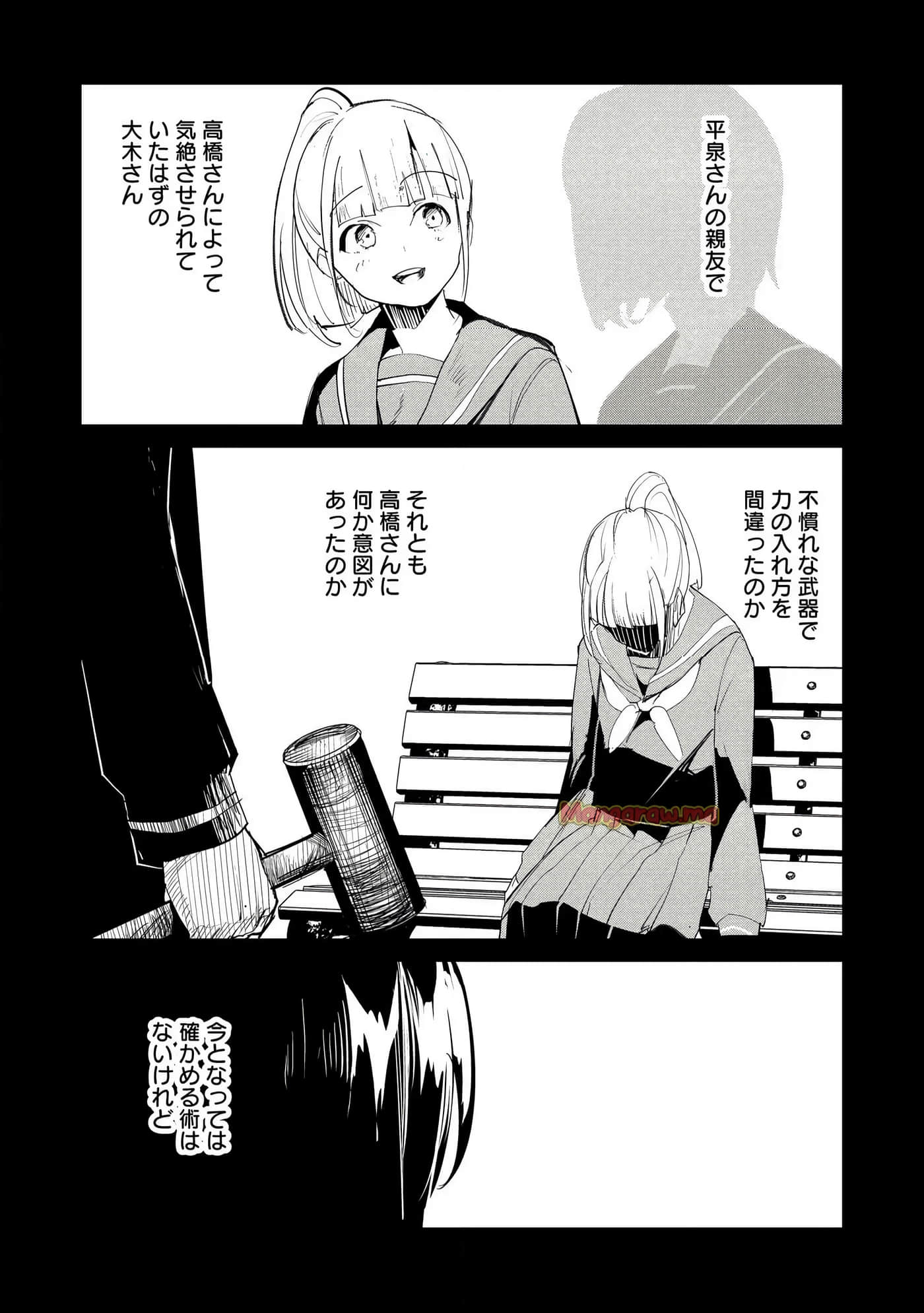 第 3 卷 第 207 页