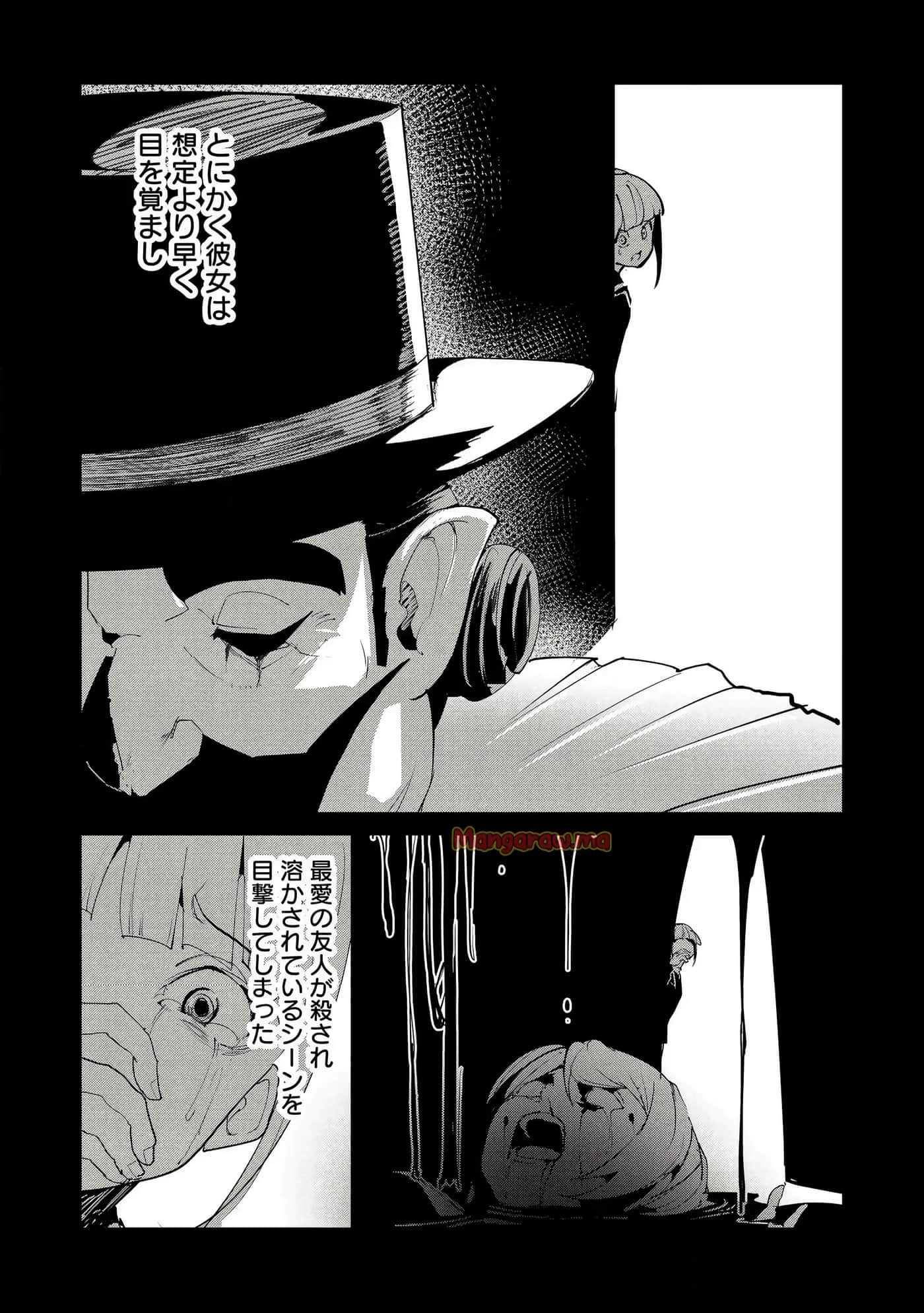 第 3 卷 第 208 页