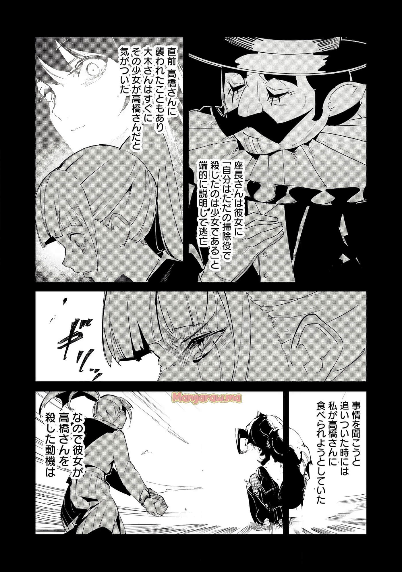 第 3 卷 第 209 页
