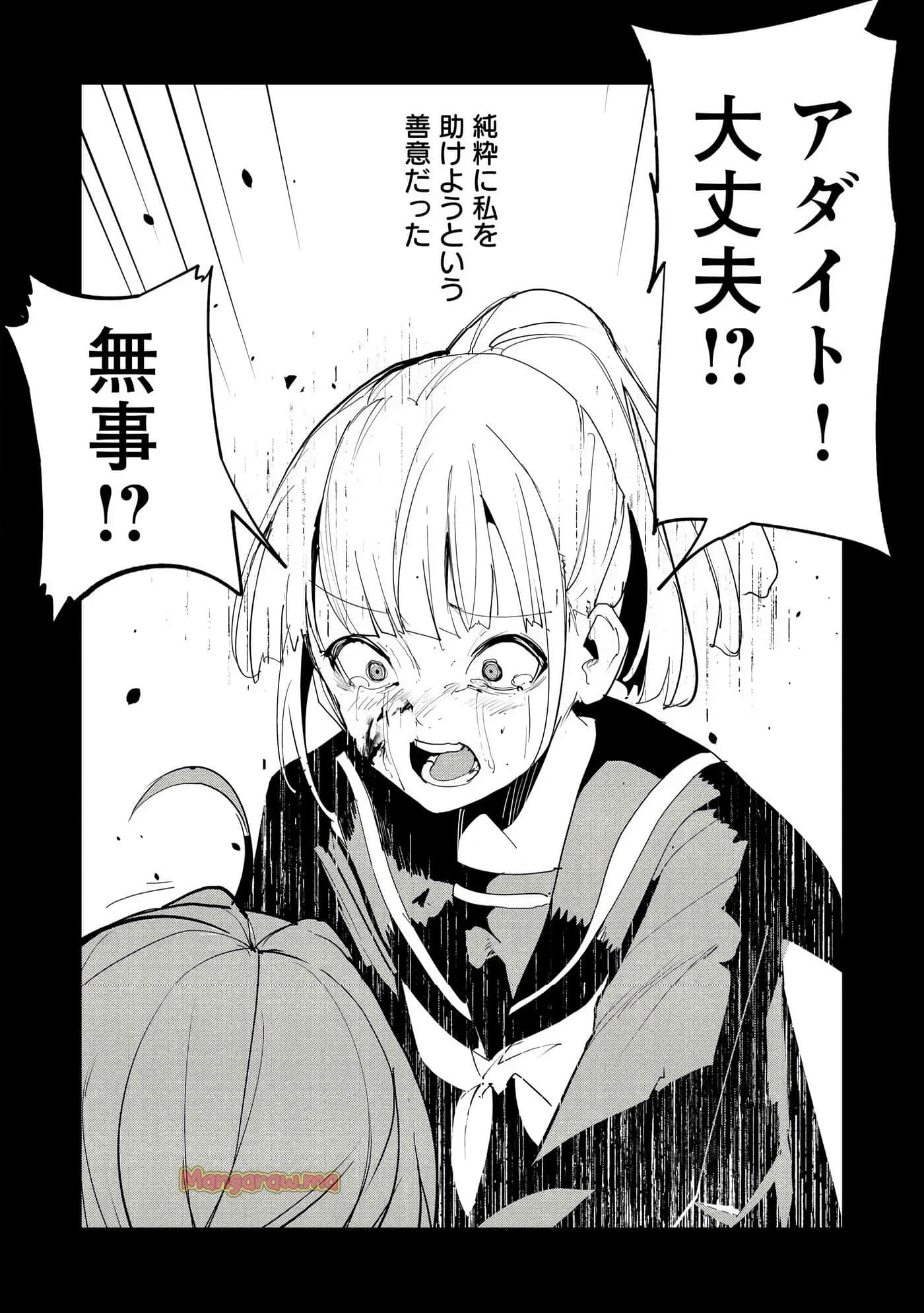第 3 卷 第 210 页