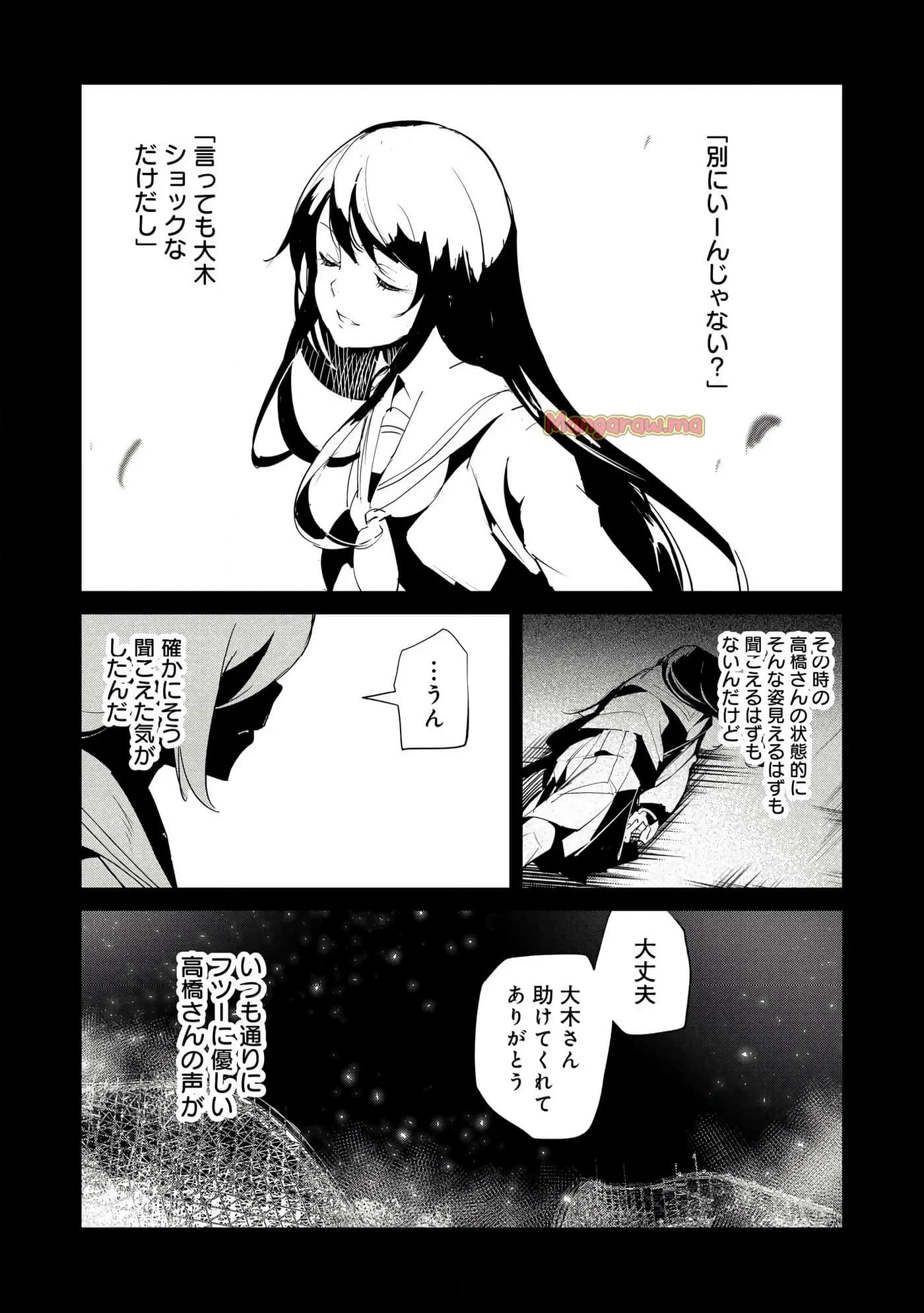 第 3 卷 第 213 页