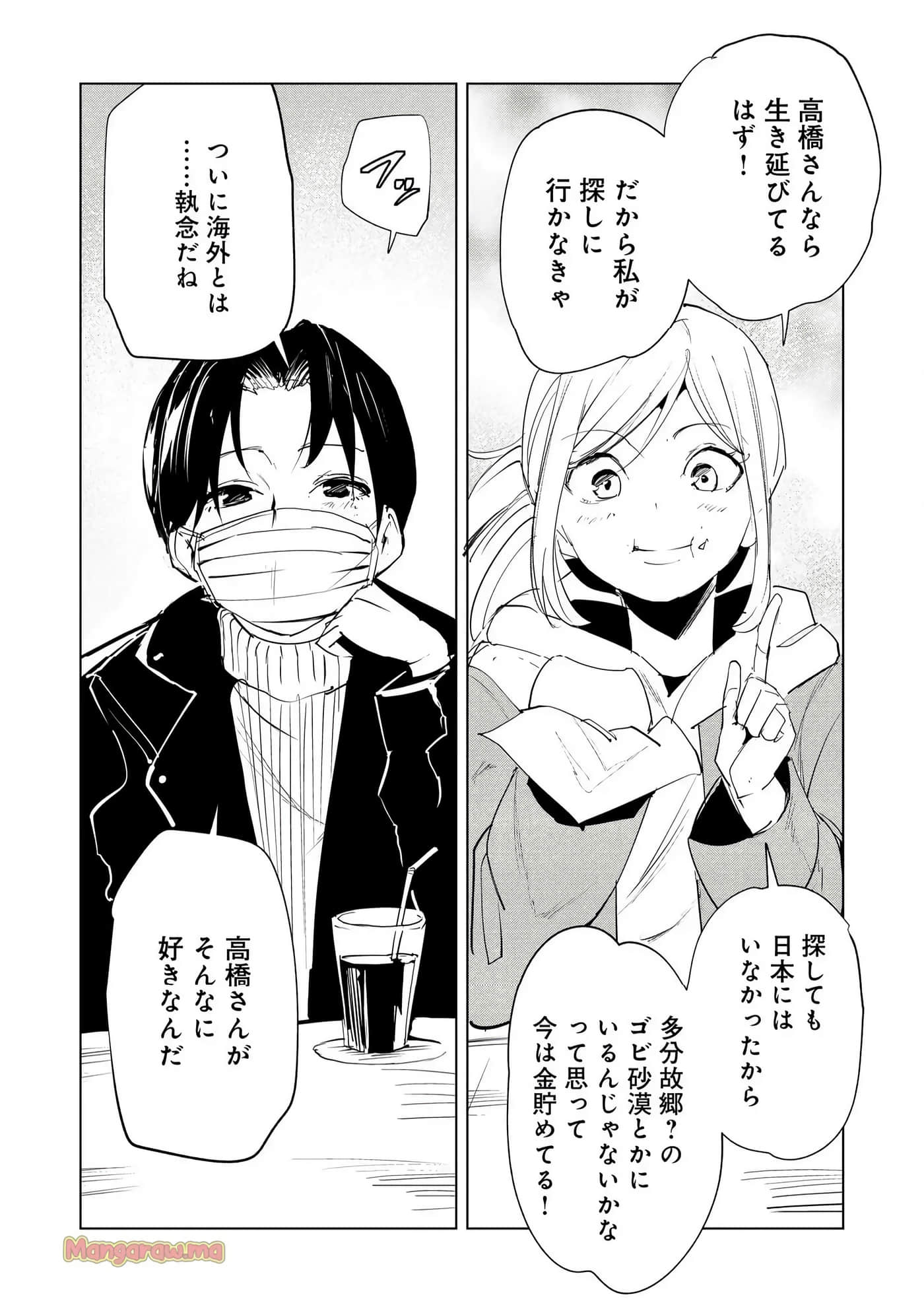 第 3 卷 第 216 页
