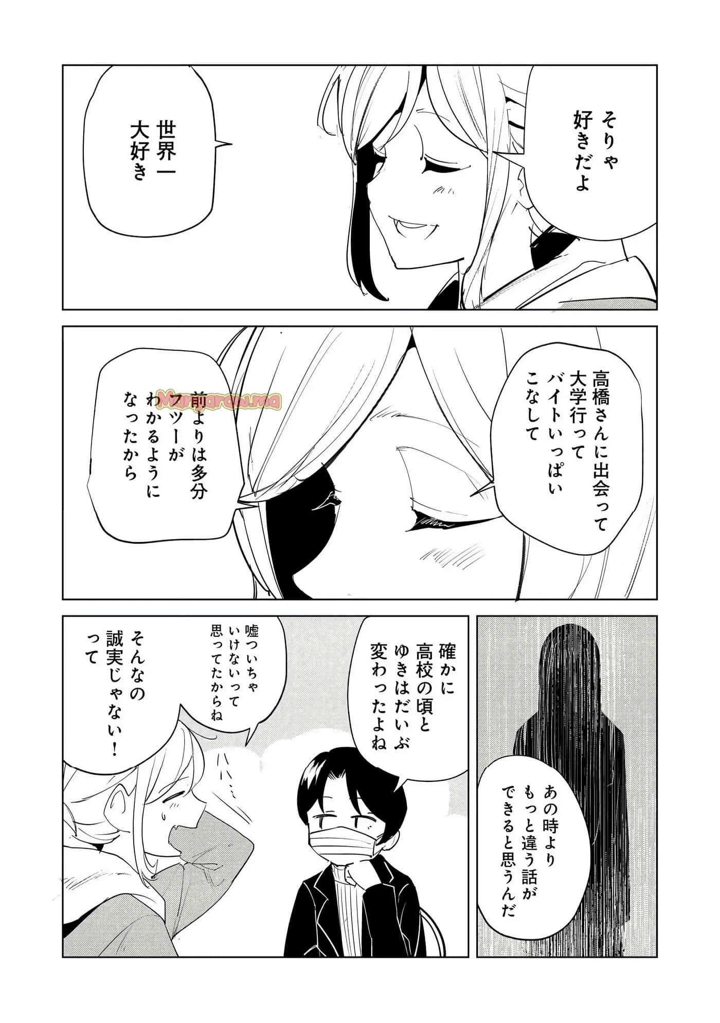第 3 卷 第 217 页