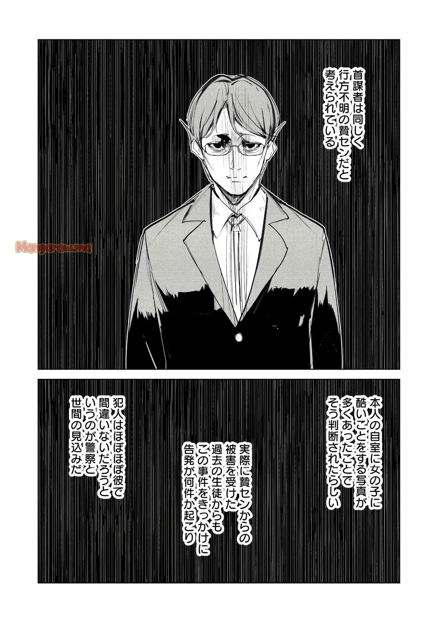 第 3 卷 第 219 页