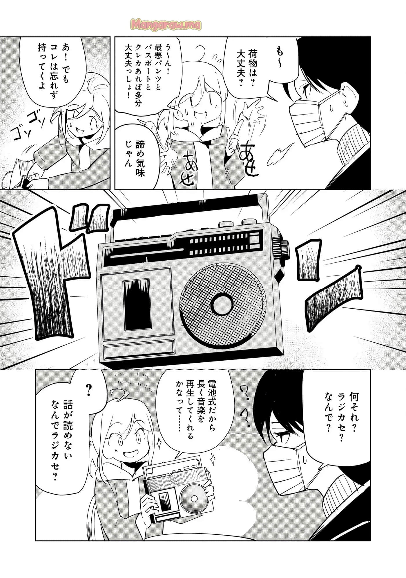 第 3 卷 第 221 页