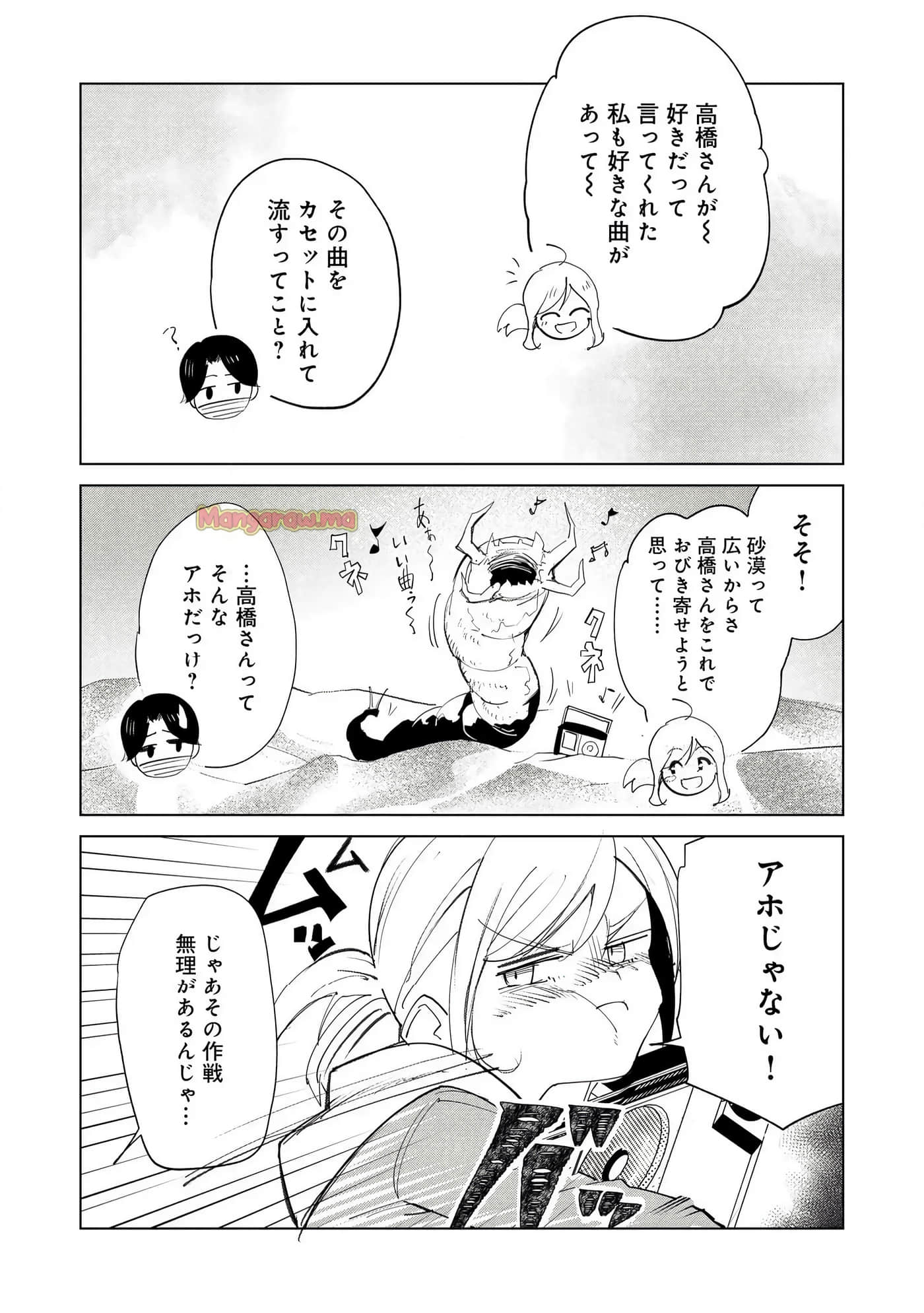 第 3 卷 第 222 页