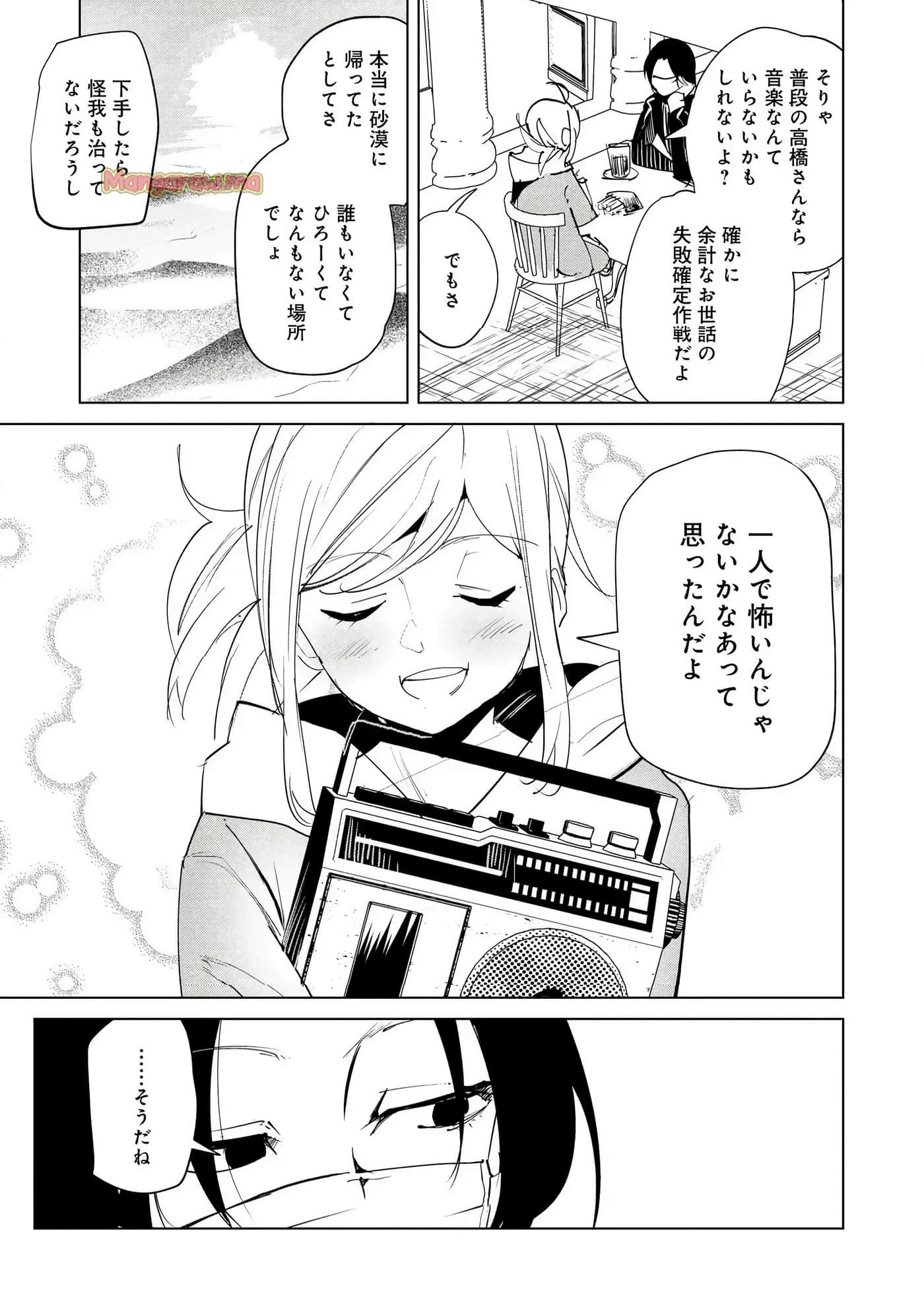 第 3 卷 第 223 页