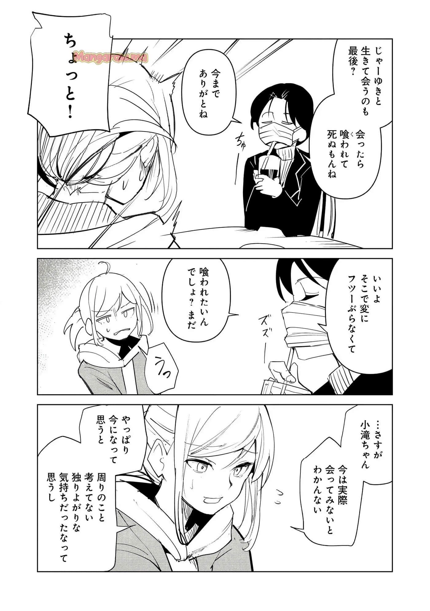 第 3 卷 第 224 页