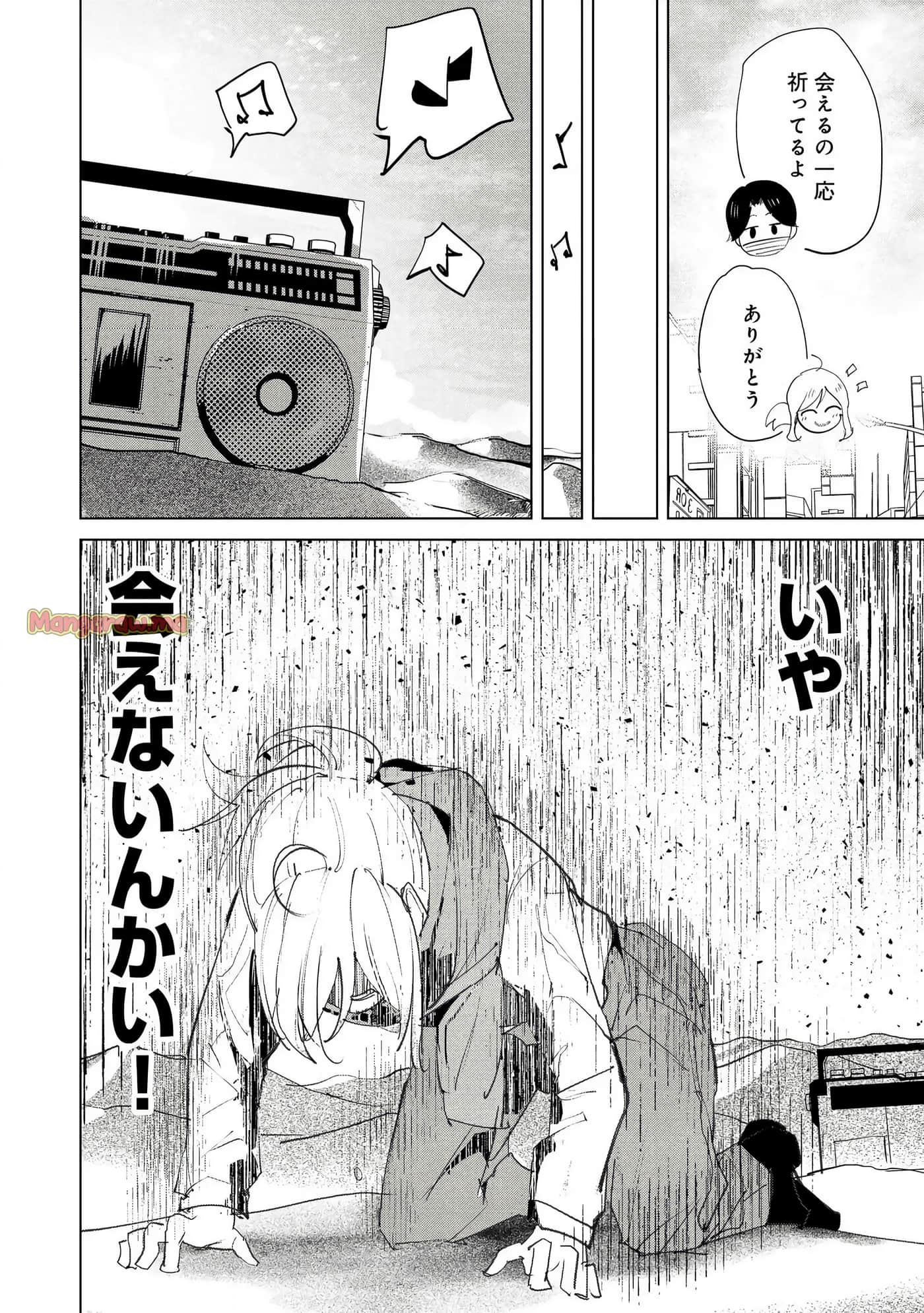 第 3 卷 第 226 页