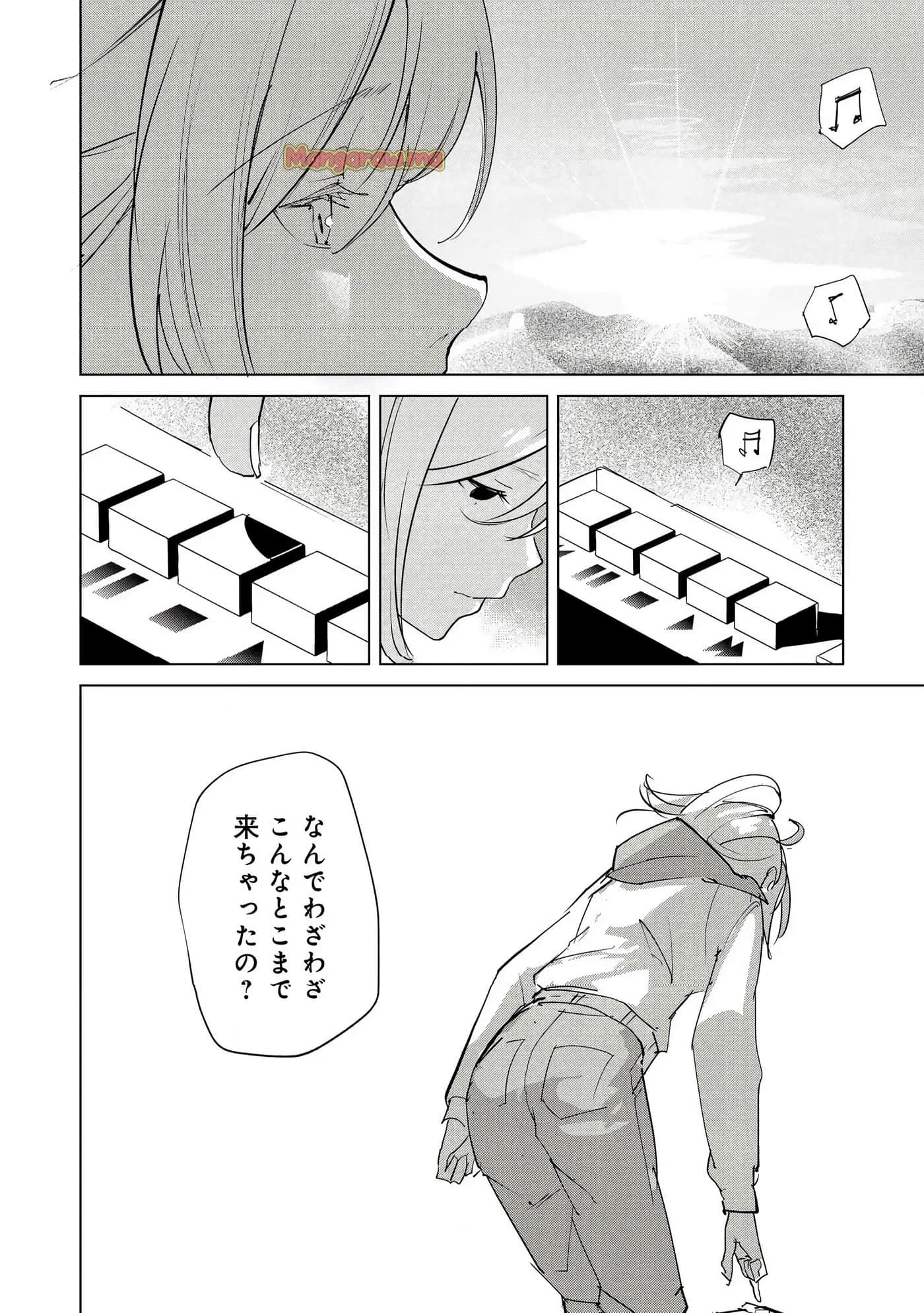 第 3 卷 第 228 页