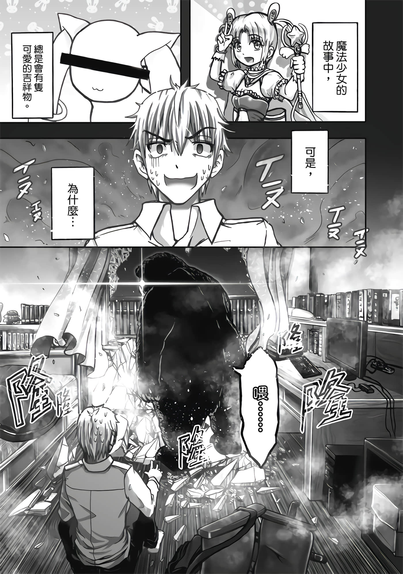 第 1 卷 第 5 页