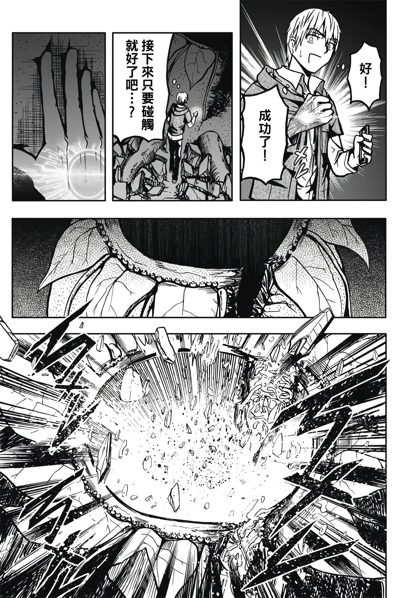 第 1 卷 第 45 页