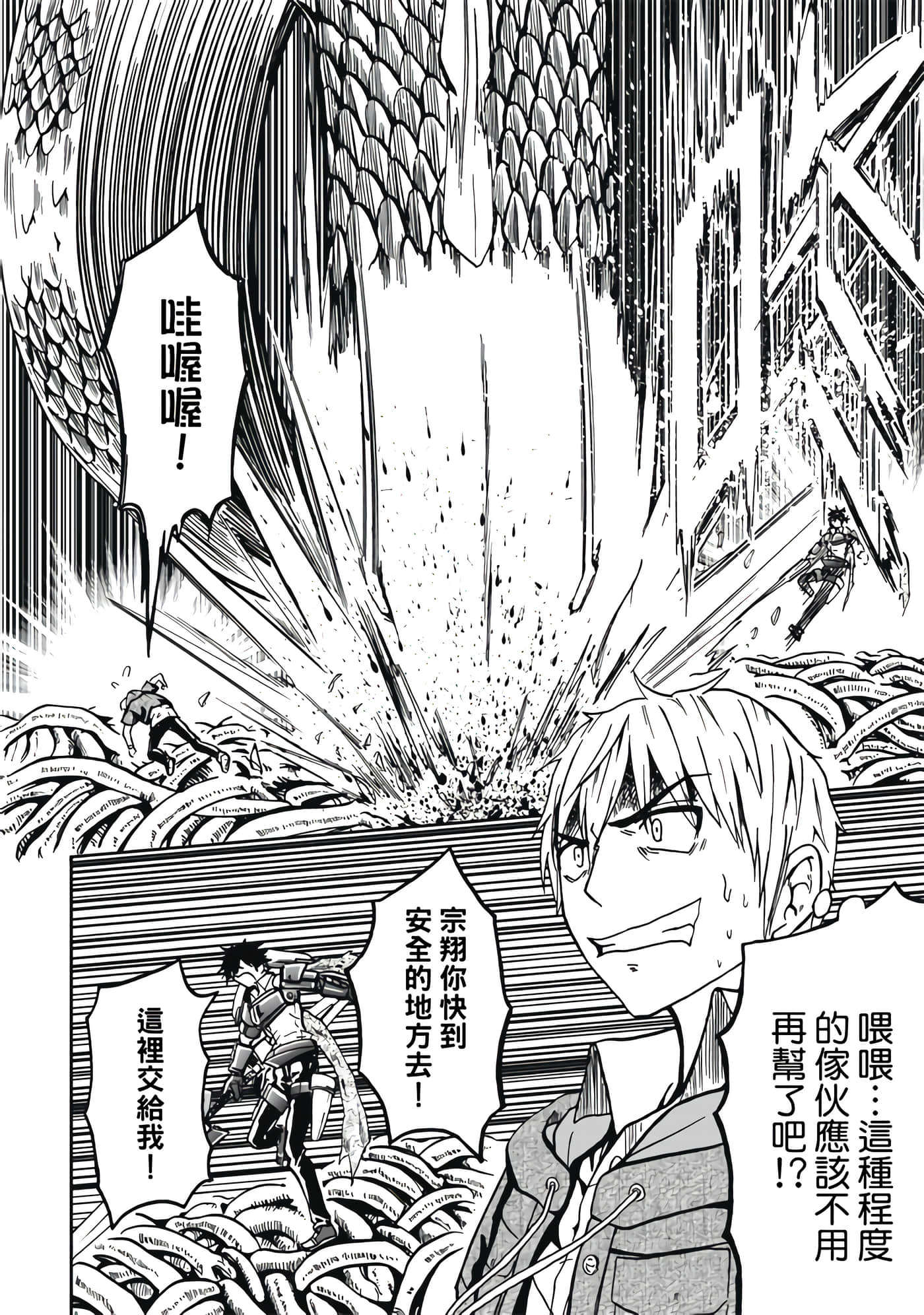 第 1 卷 第 72 页