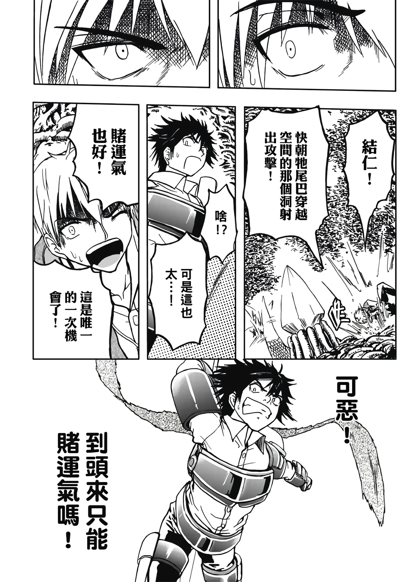 第 1 卷 第 84 页