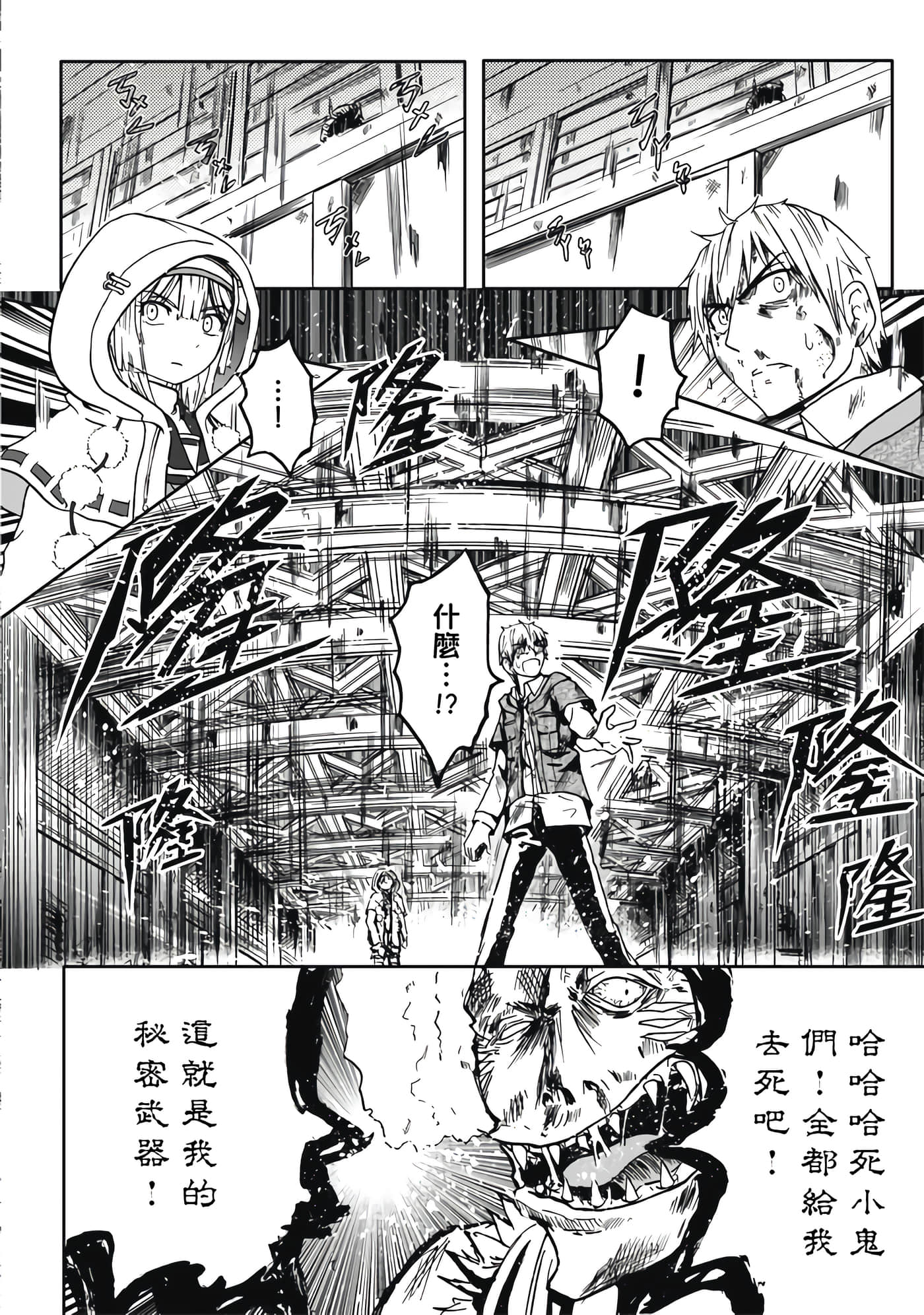 第 1 卷 第 124 页