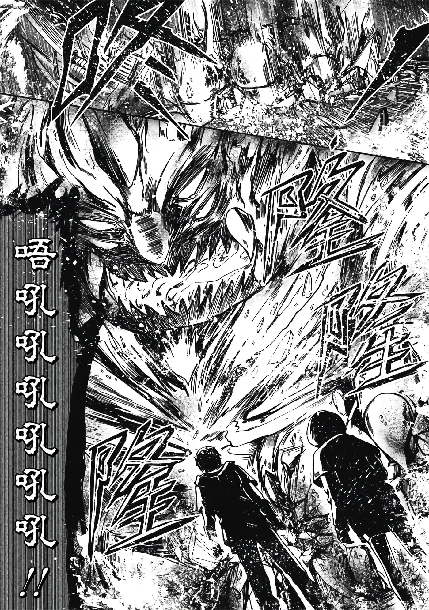 第 1 卷 第 125 页