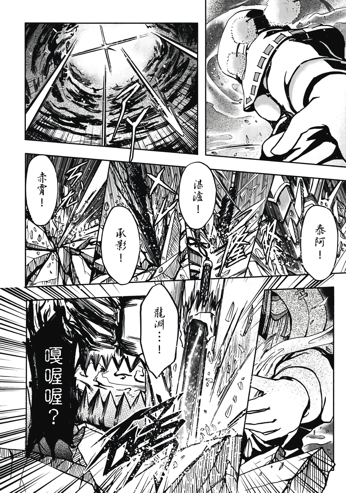 第 1 卷 第 132 页
