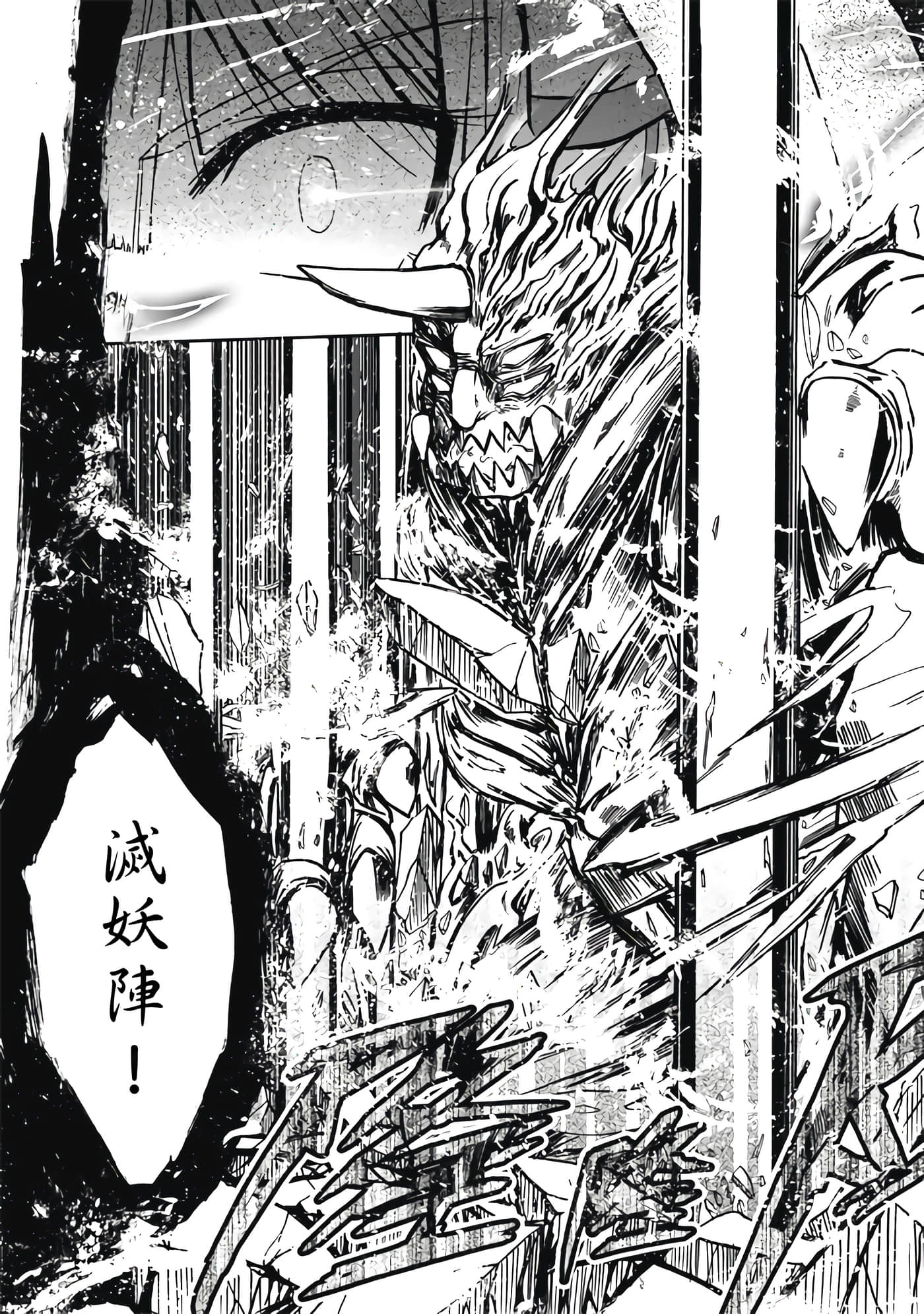第 1 卷 第 135 页
