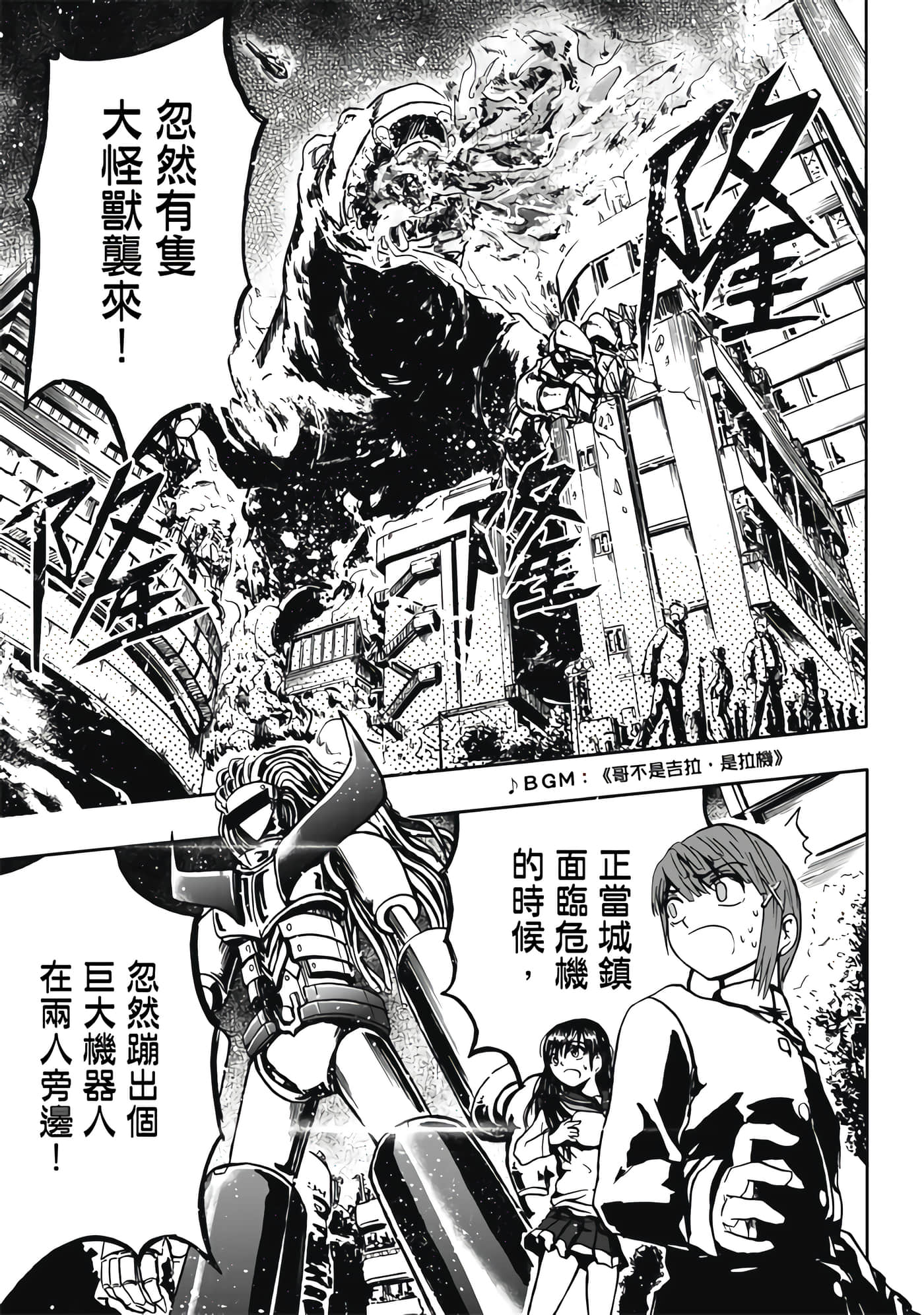 第 1 卷 第 165 页