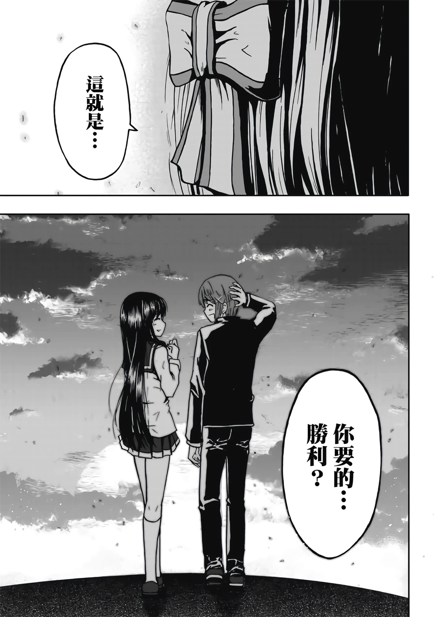 第 1 卷 第 173 页