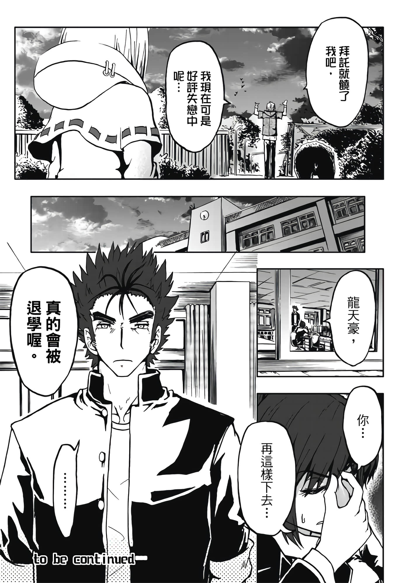 第 1 卷 第 177 页
