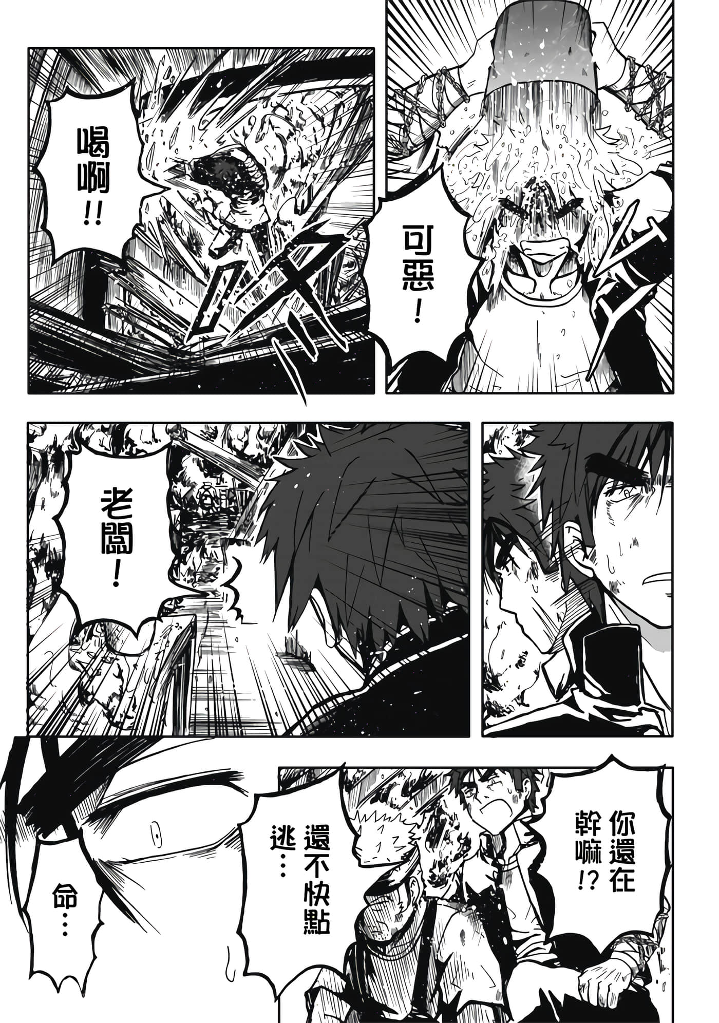 第 2 卷 第 27 页