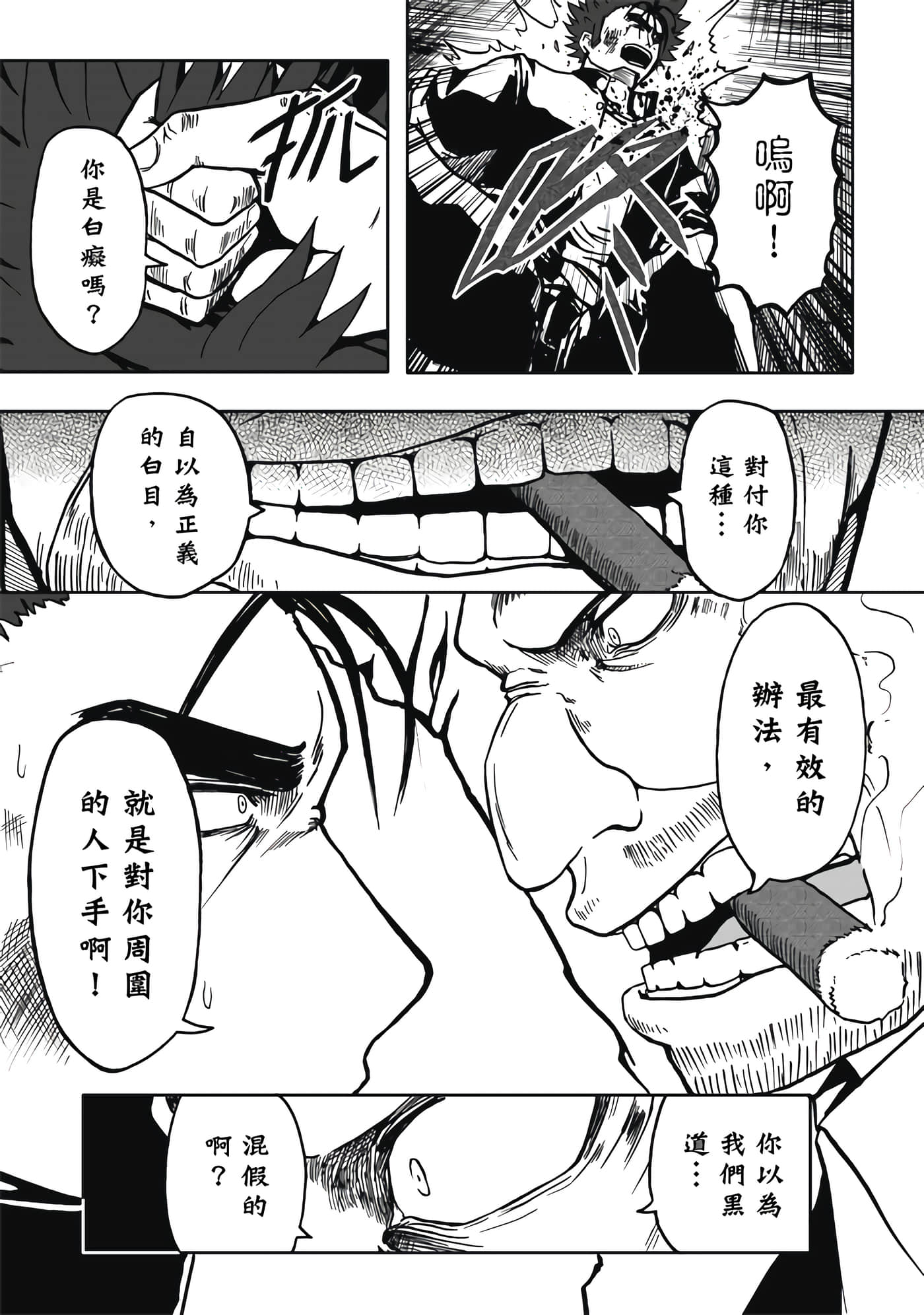 第 2 卷 第 41 页