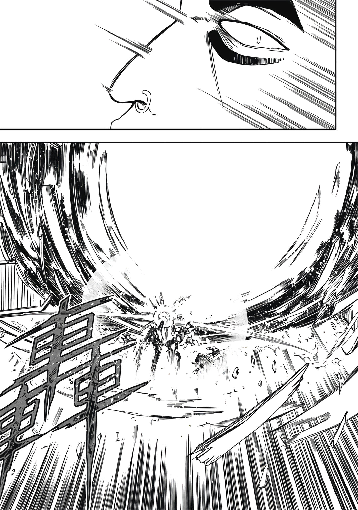 第 2 卷 第 89 页