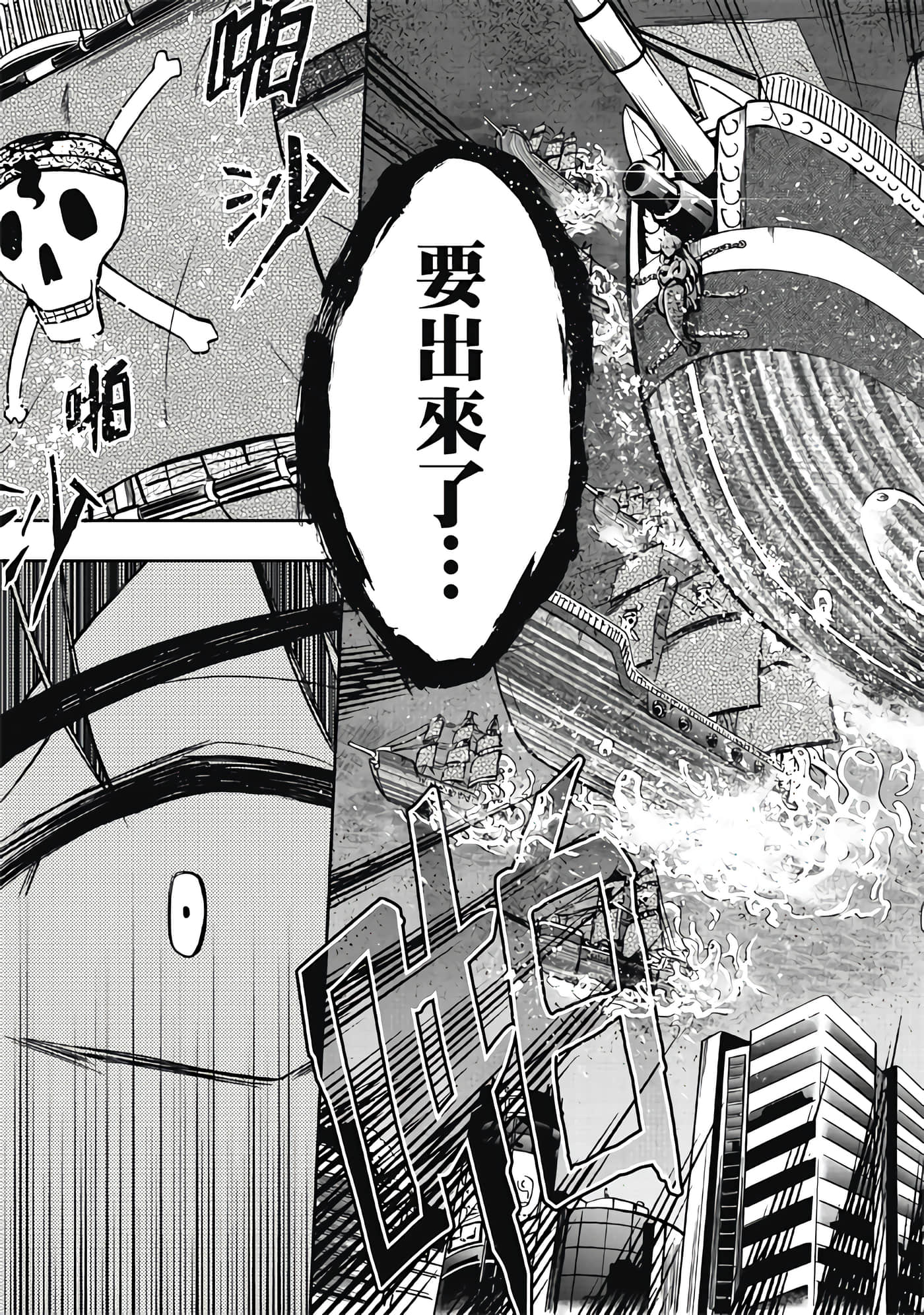 第 3 卷 第 11 页