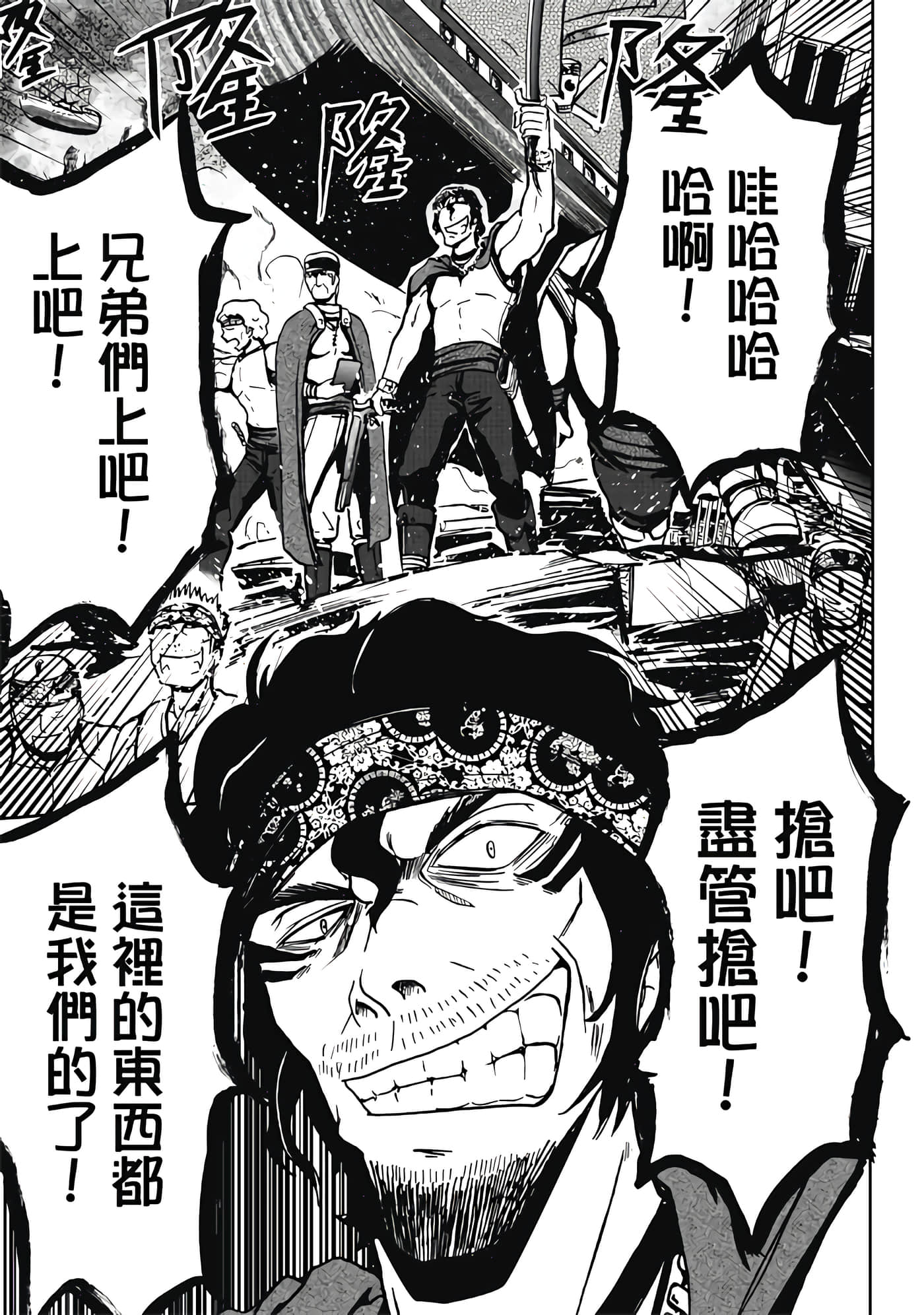第 3 卷 第 17 页