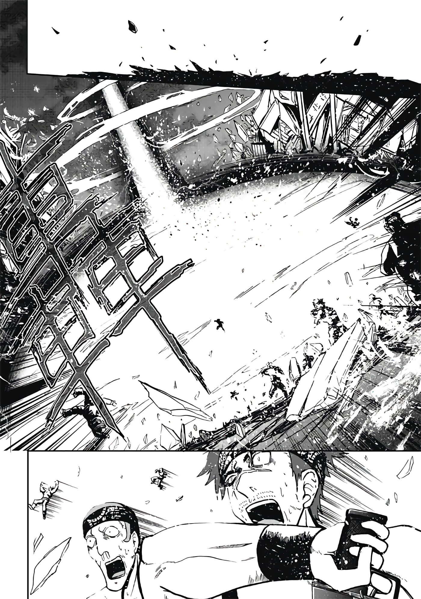 第 3 卷 第 44 页