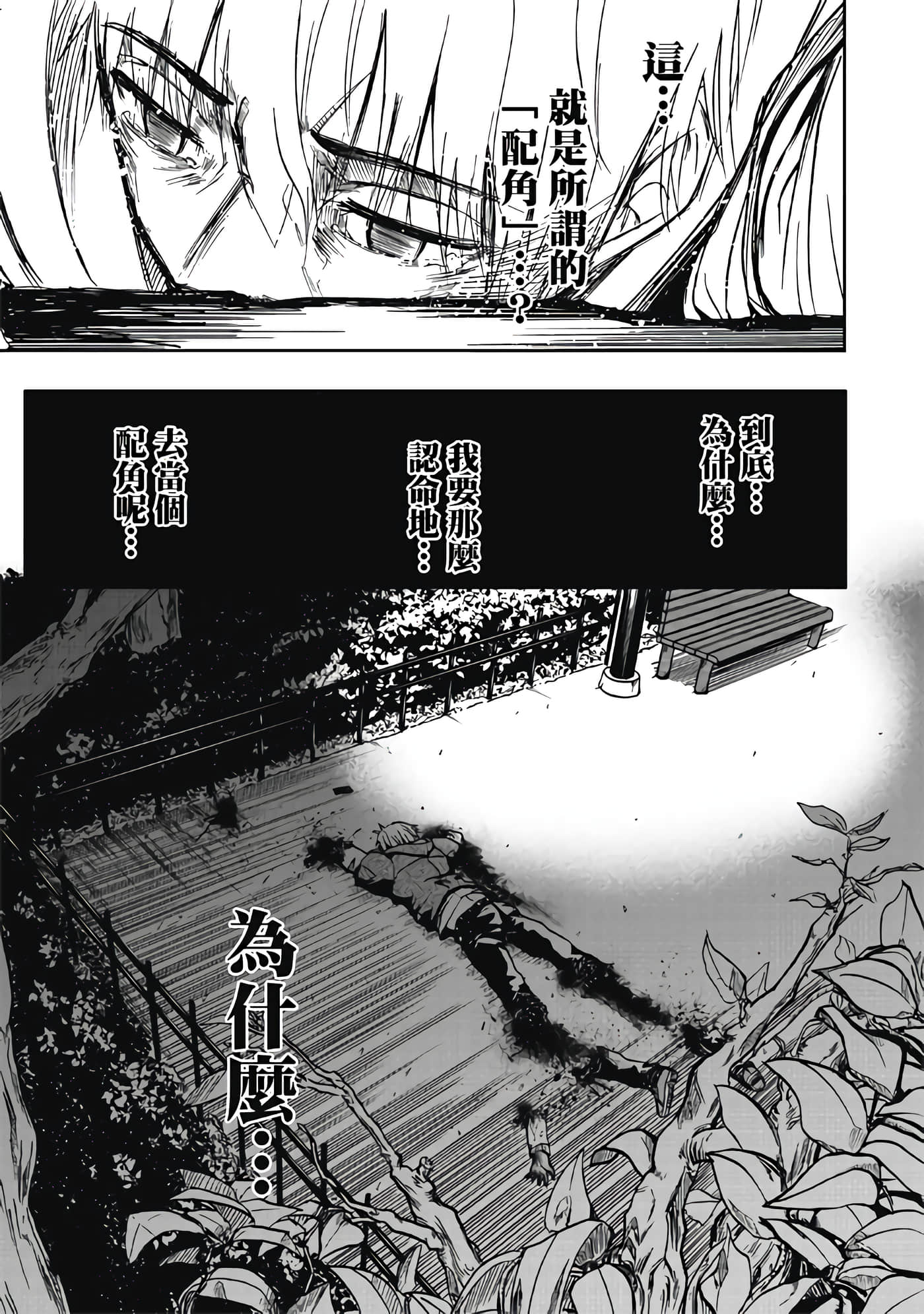 第 3 卷 第 73 页