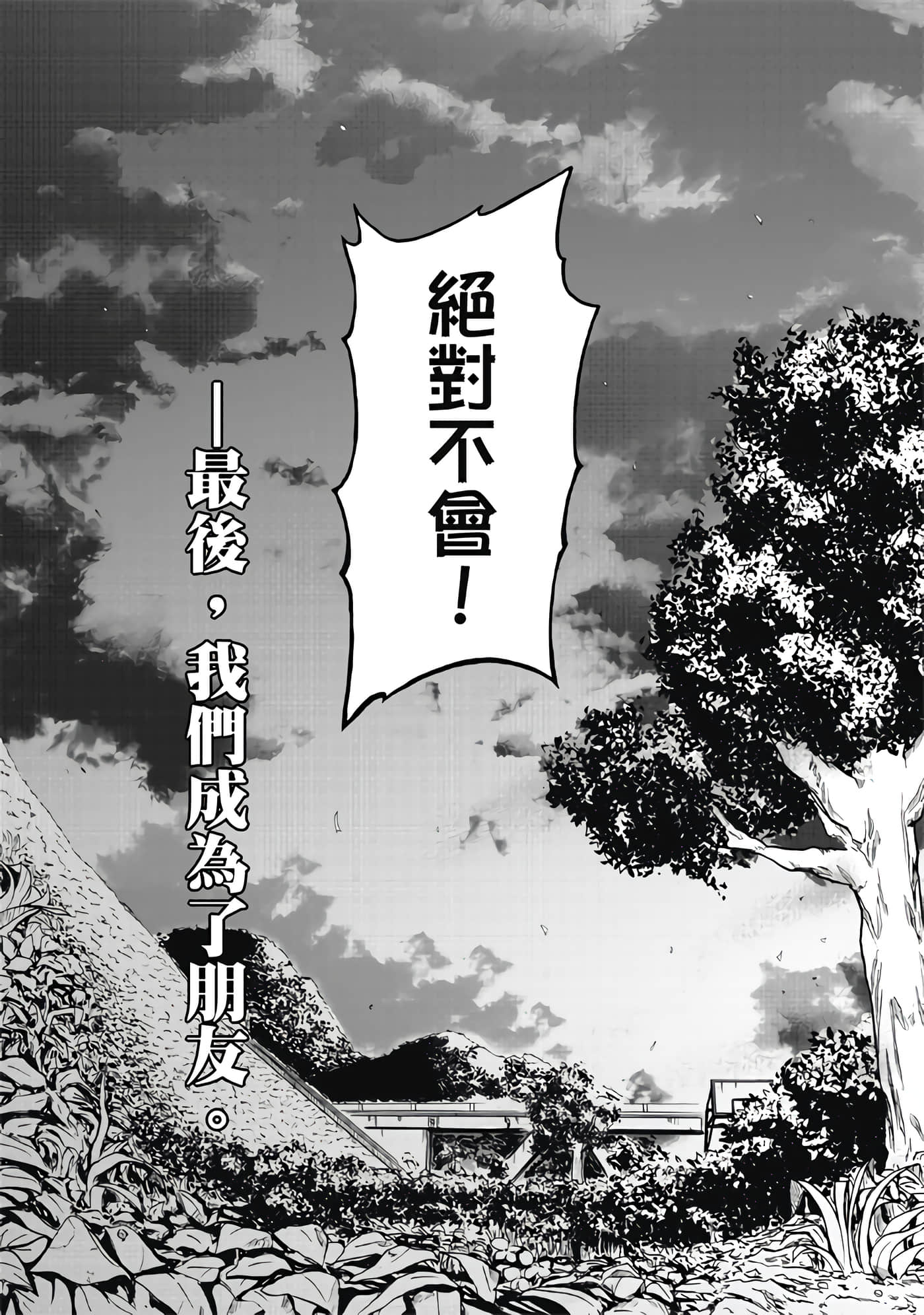 第 3 卷 第 128 页