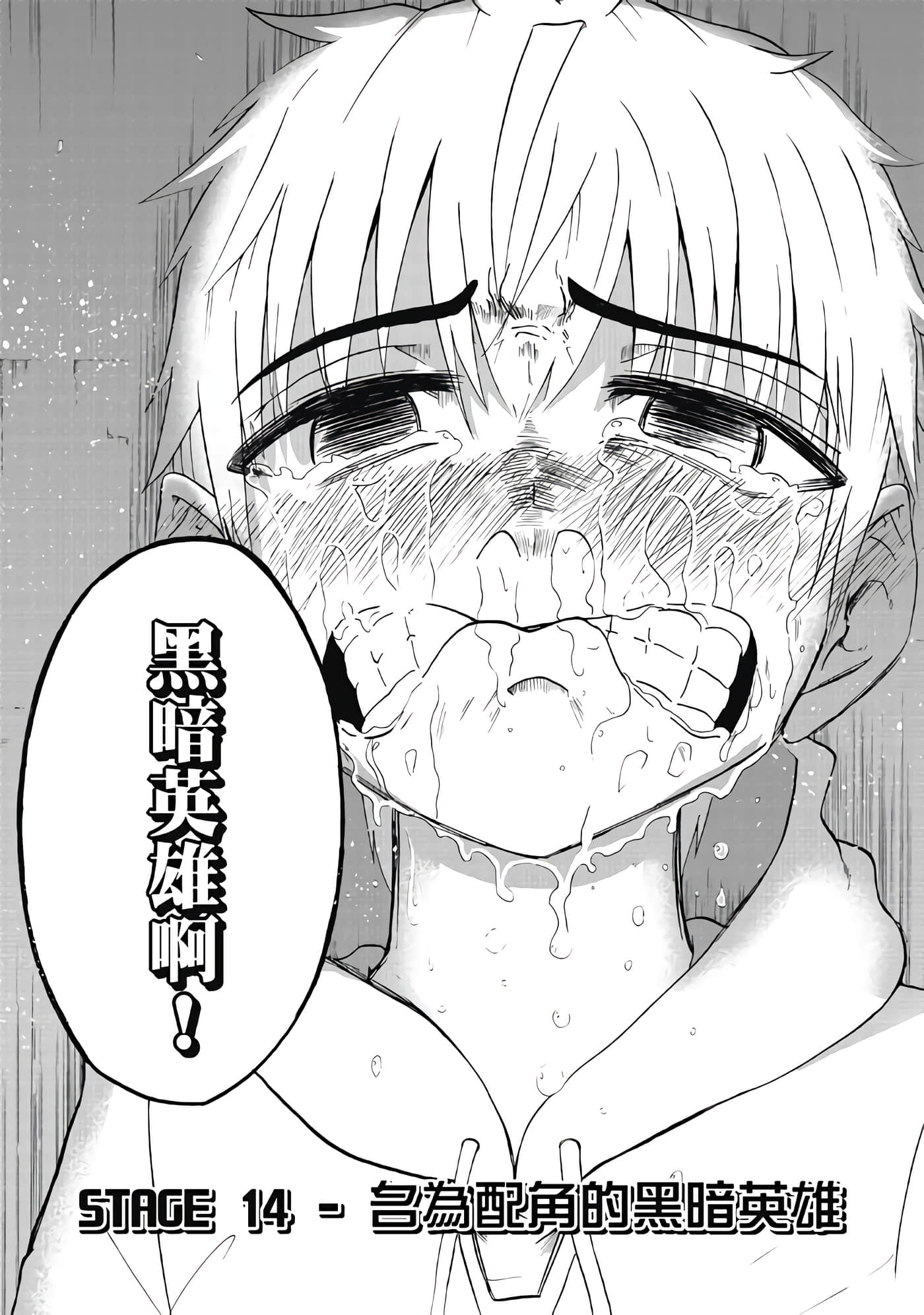 第 3 卷 第 137 页