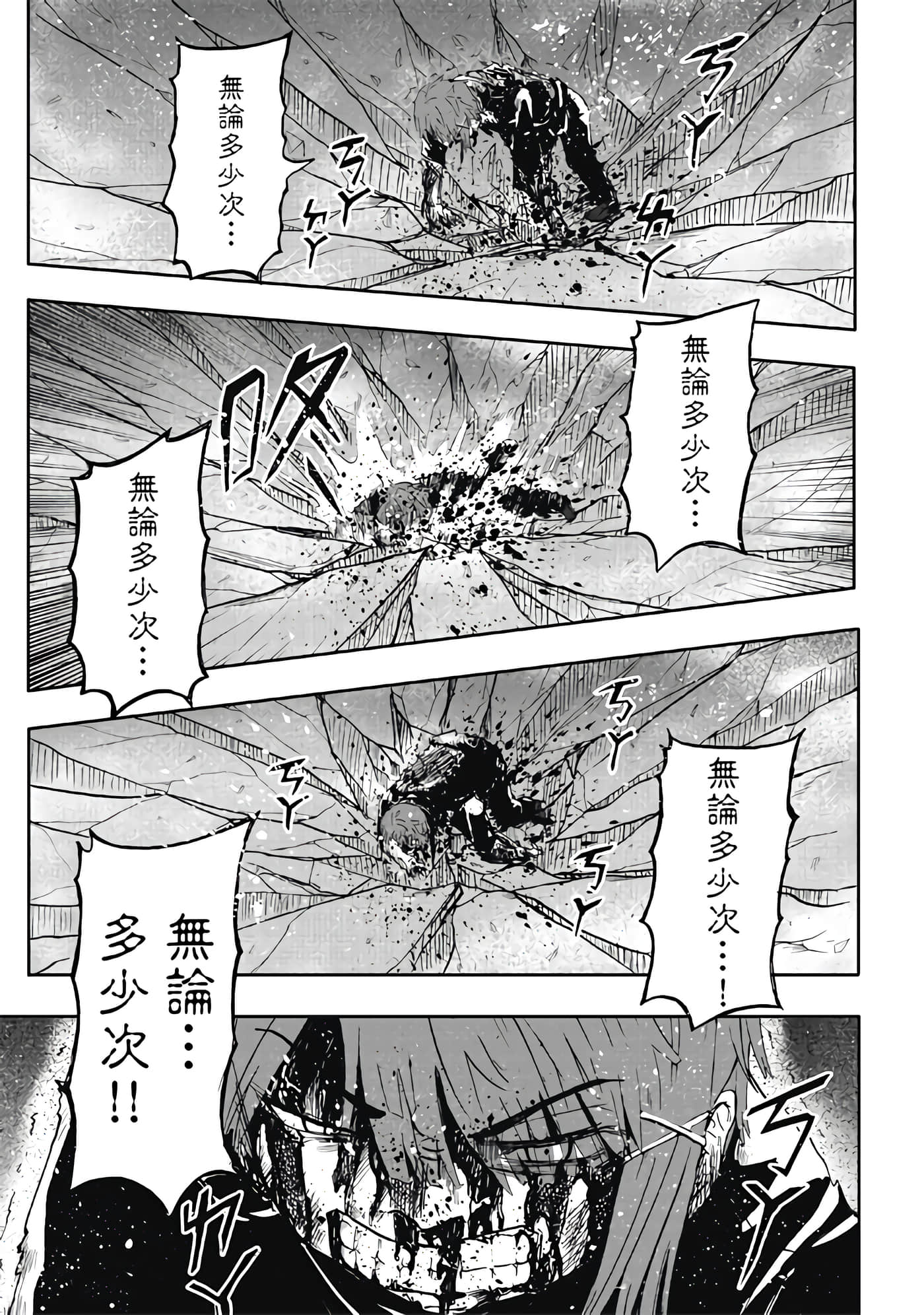 第 3 卷 第 147 页