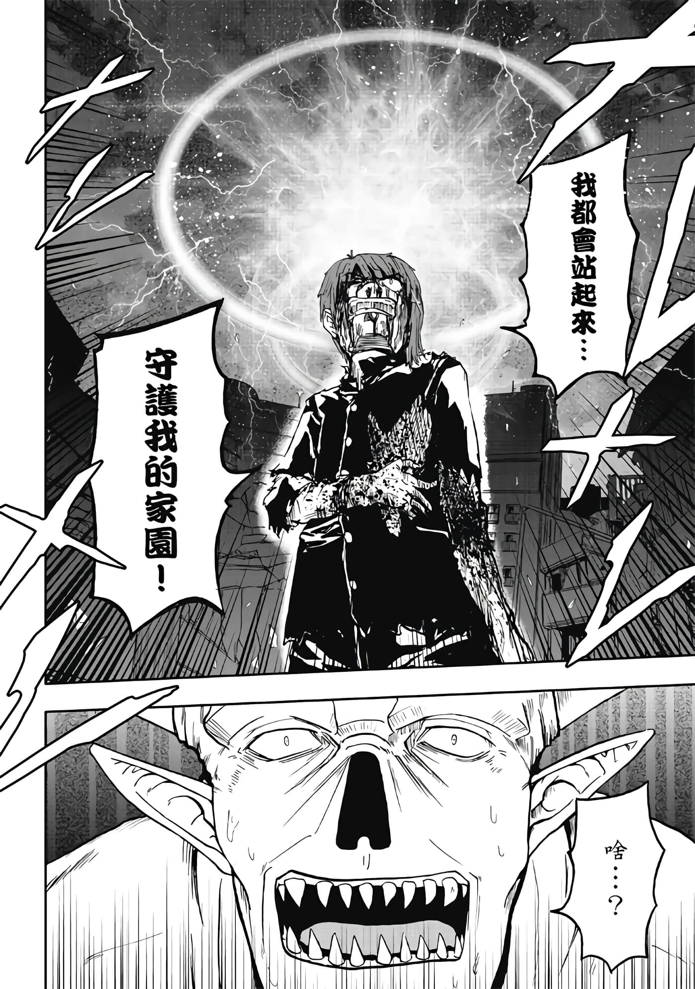 第 3 卷 第 148 页
