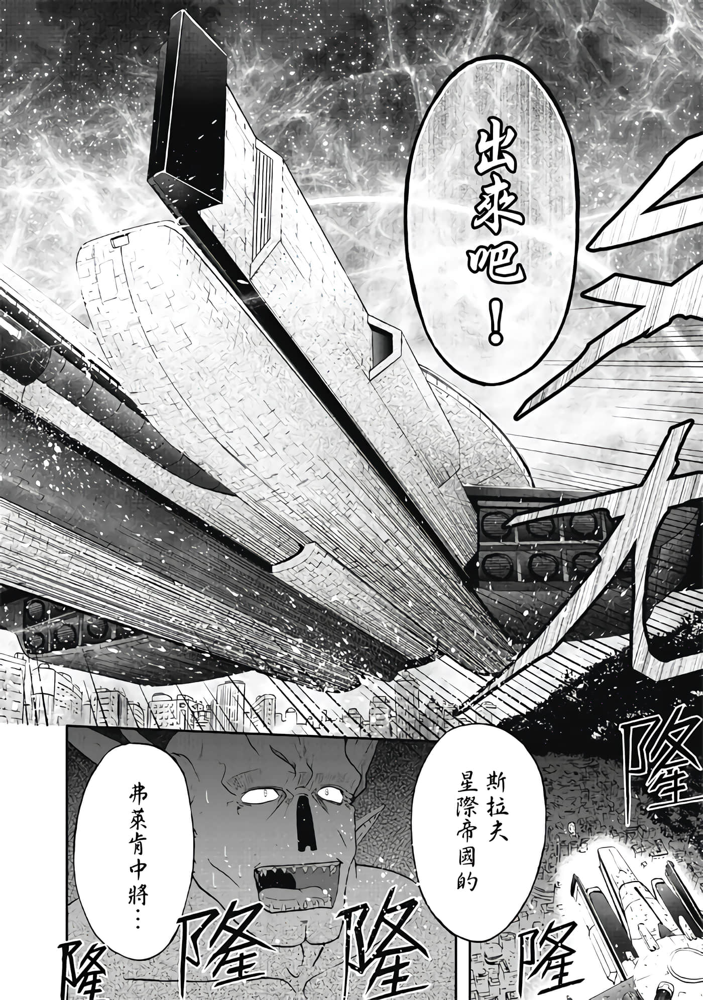 第 3 卷 第 150 页