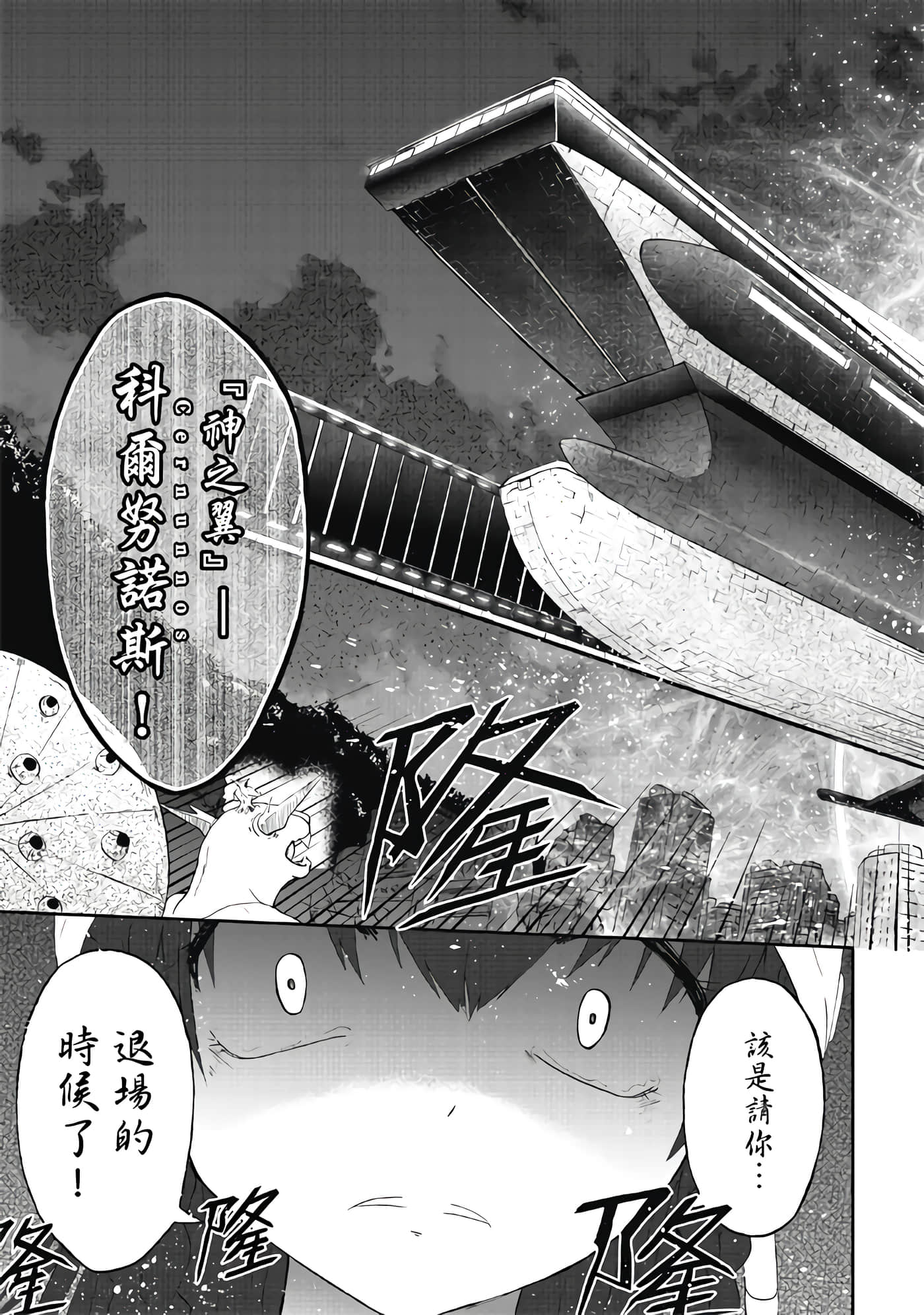 第 3 卷 第 151 页