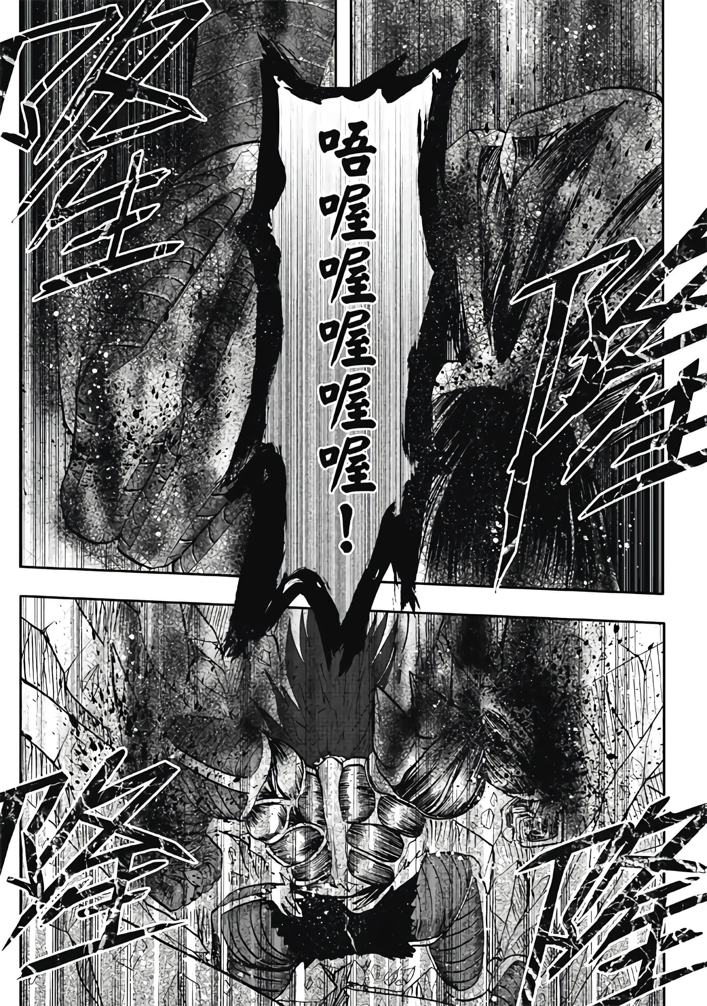 第 3 卷 第 163 页