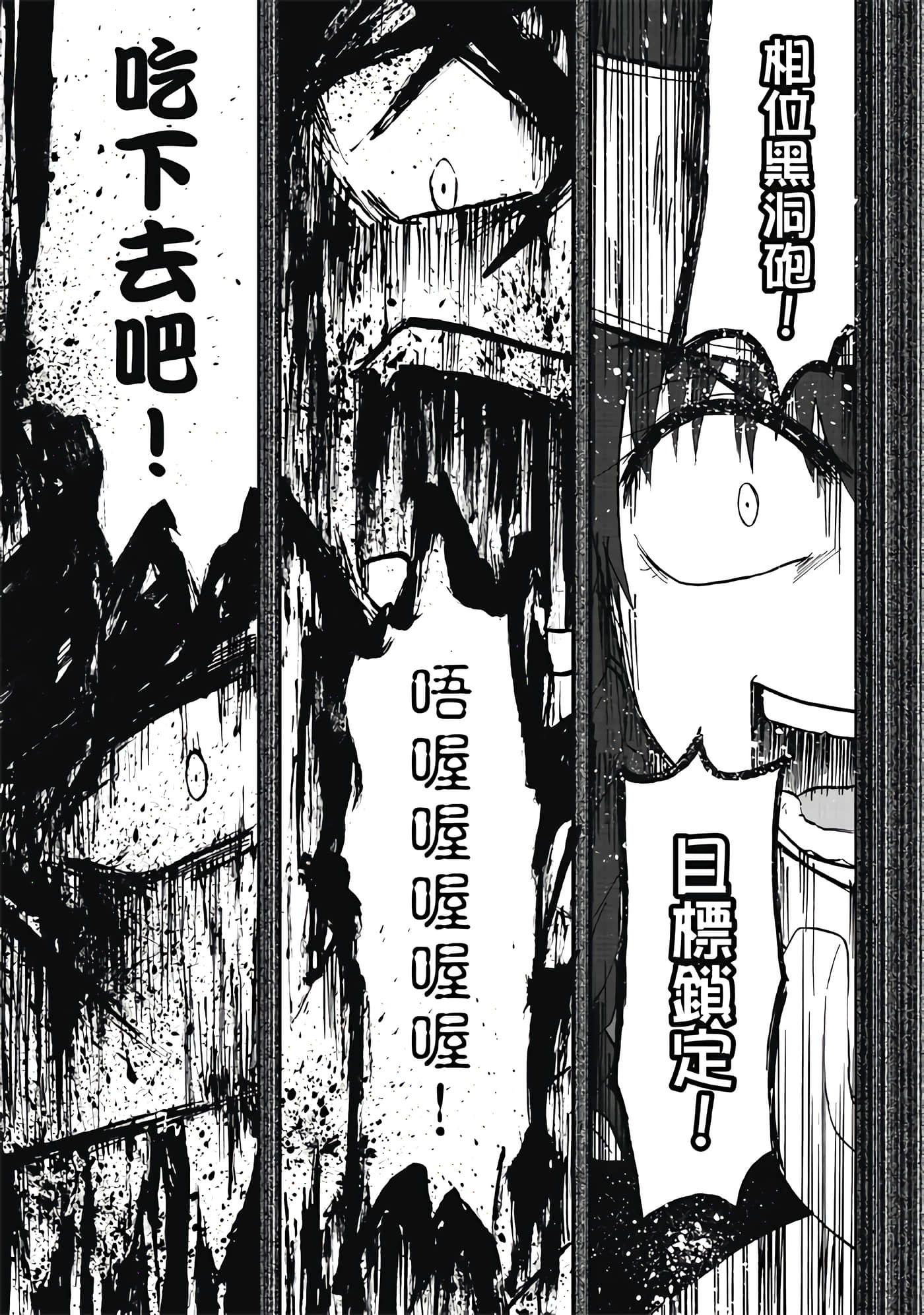 第 3 卷 第 167 页