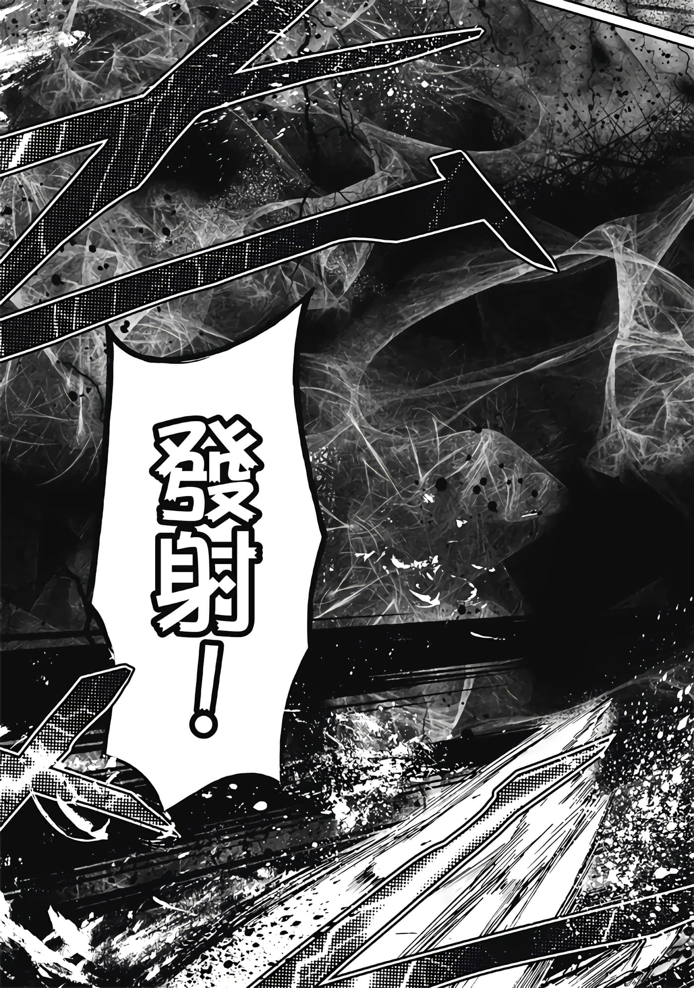 第 3 卷 第 169 页