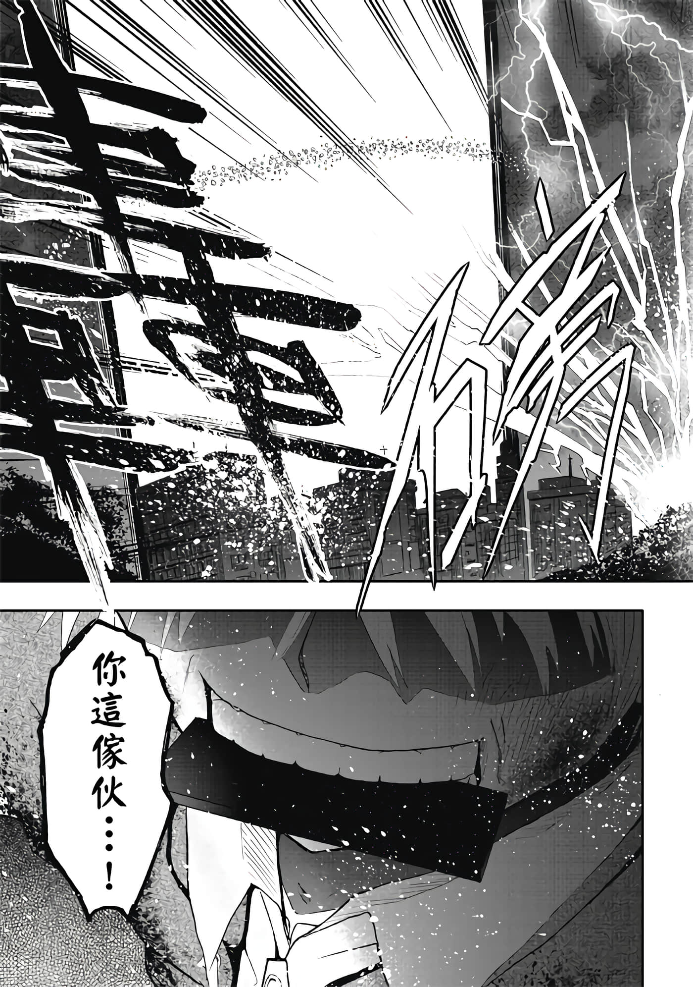 第 3 卷 第 175 页