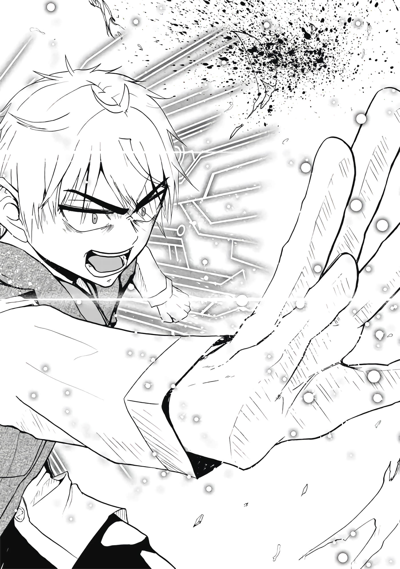 第 4 卷 第 32 页
