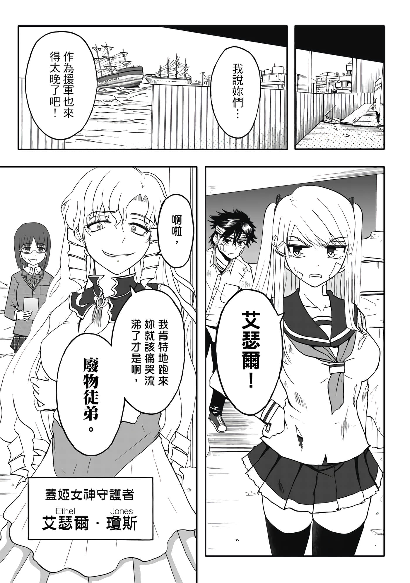 第 4 卷 第 51 页